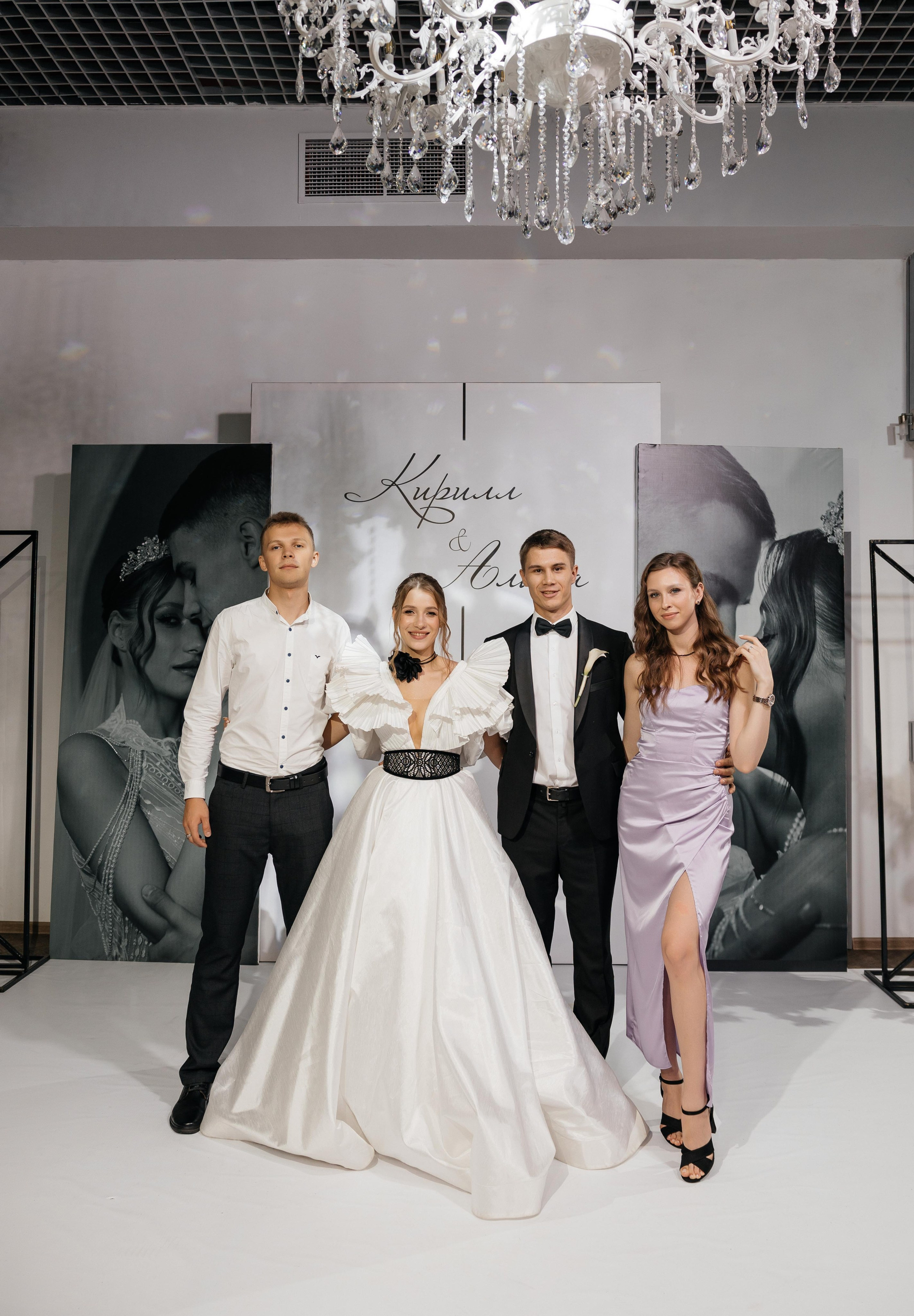 Свадебная история Кирилла и Алины. Свадебный и семейный фотограф Рассказова Виктория