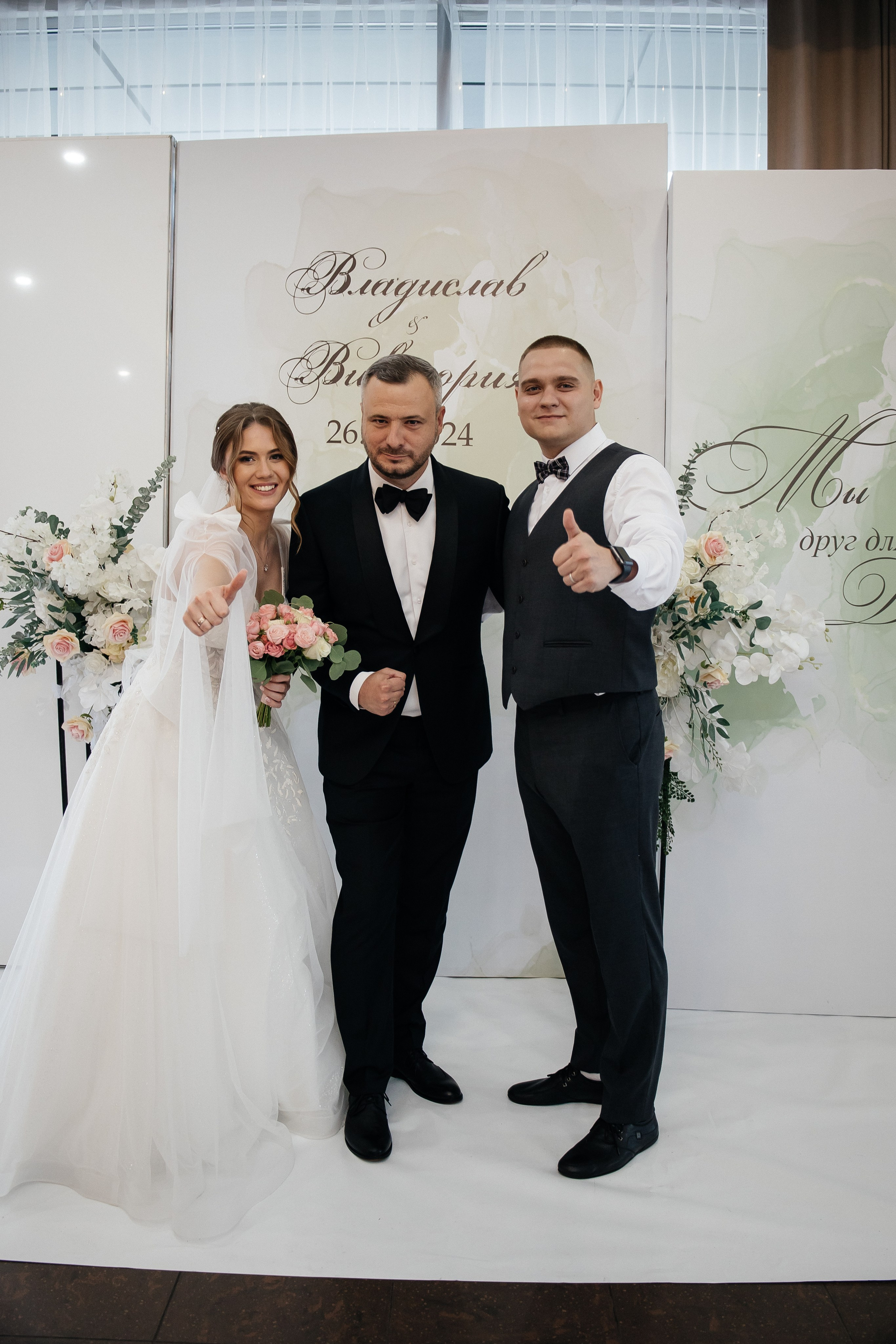 Свадьба полный день. Фотограф в Иркутске