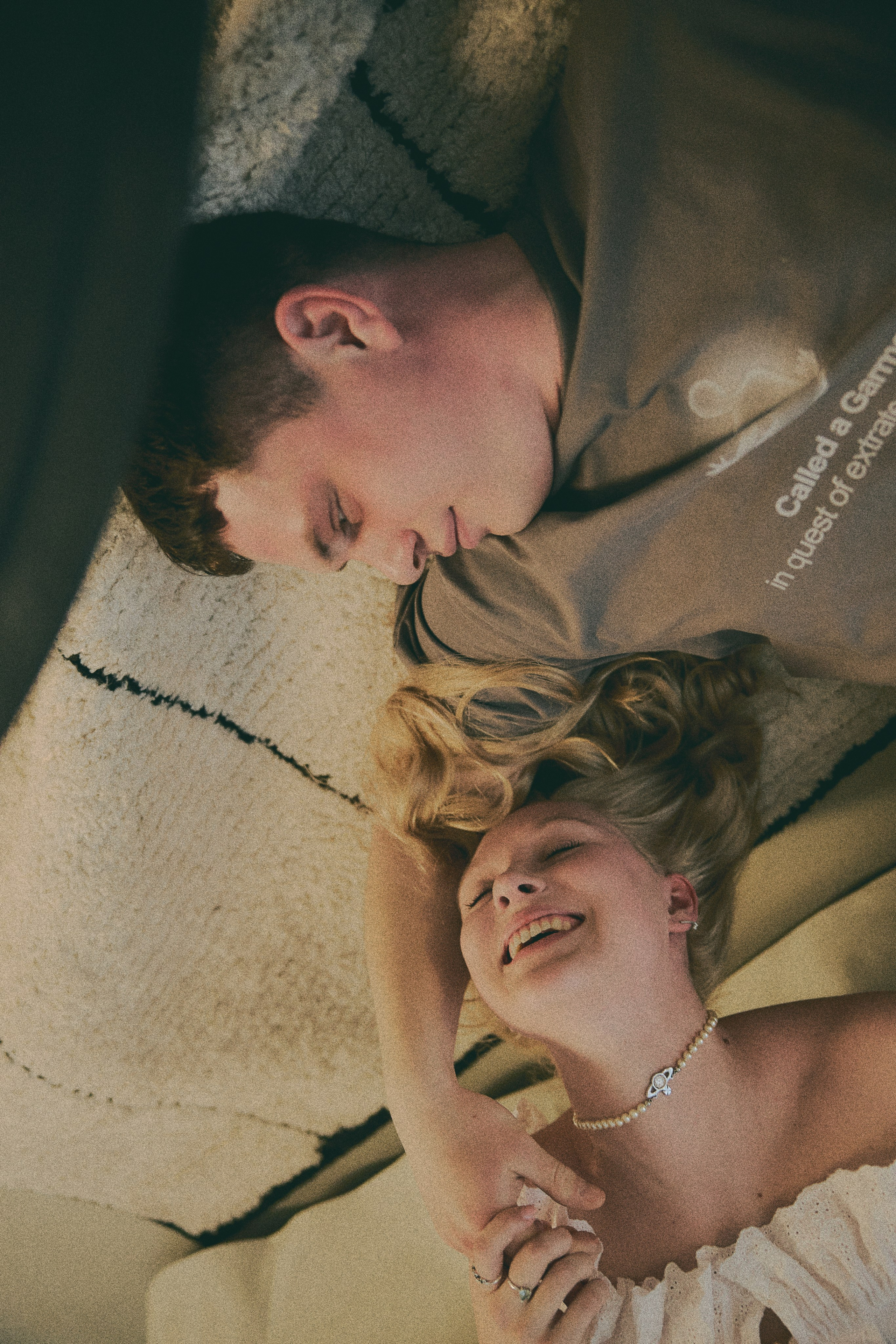 Серёжа и Регина. Фотограф Екатерина Строганова