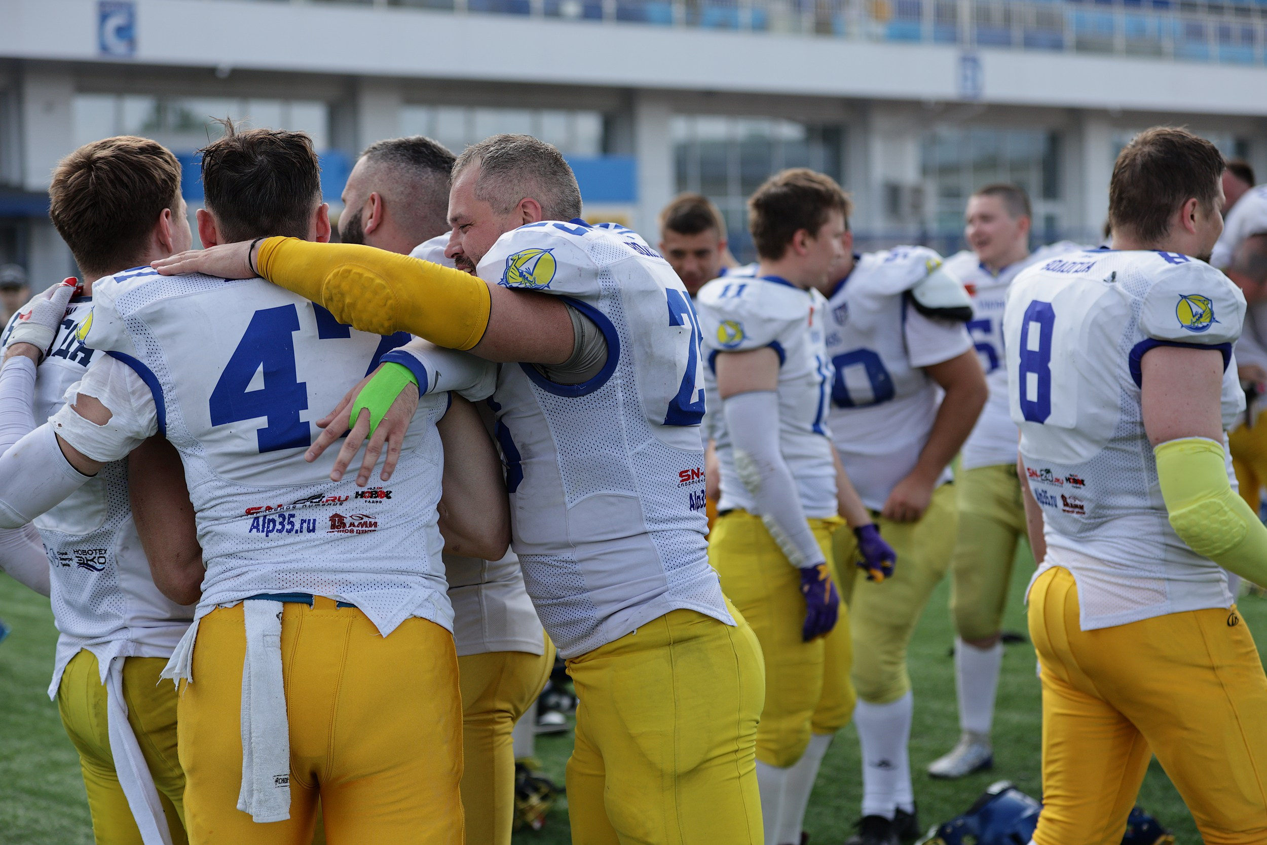 Американский футбол