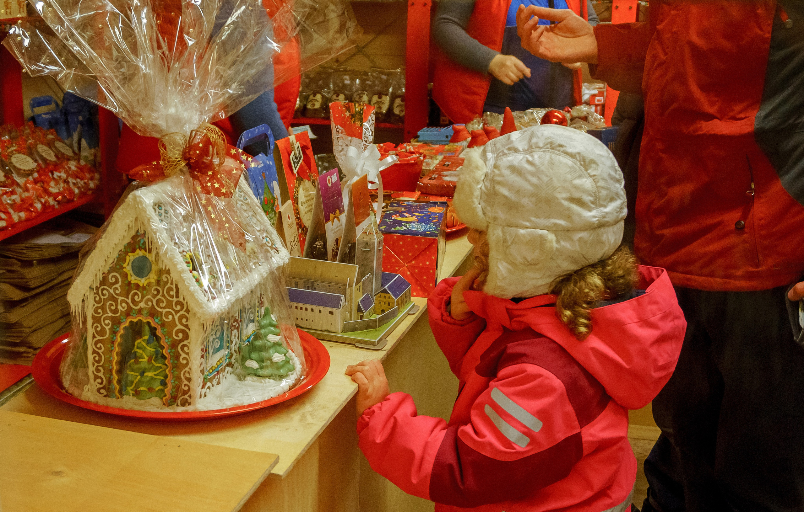 Городская ярмарка