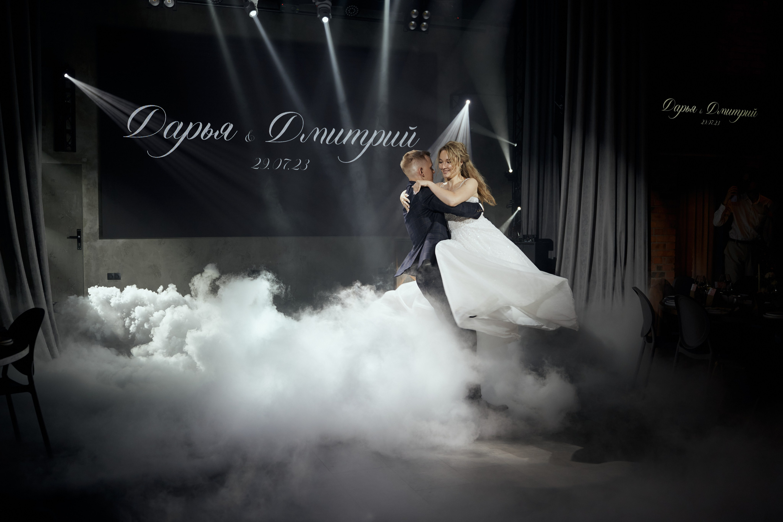 Дарья и Дмитрий. Свадебный фотограф Александр Браво