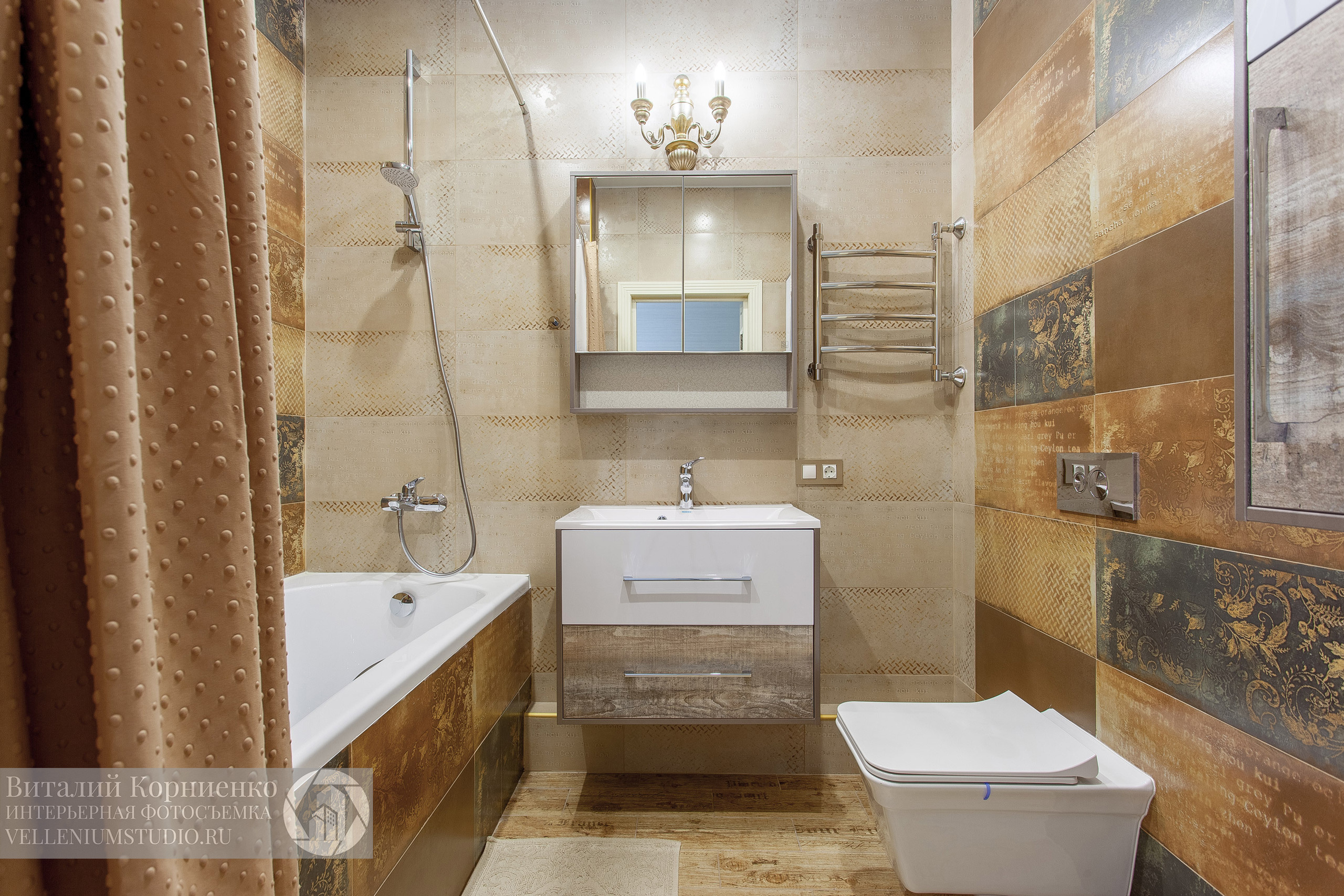 Фотосъемка квартиры 3комнатной для продажи в Краснодаре. Интерьерный фотограф Краснодар: профессионально по доступным ценам