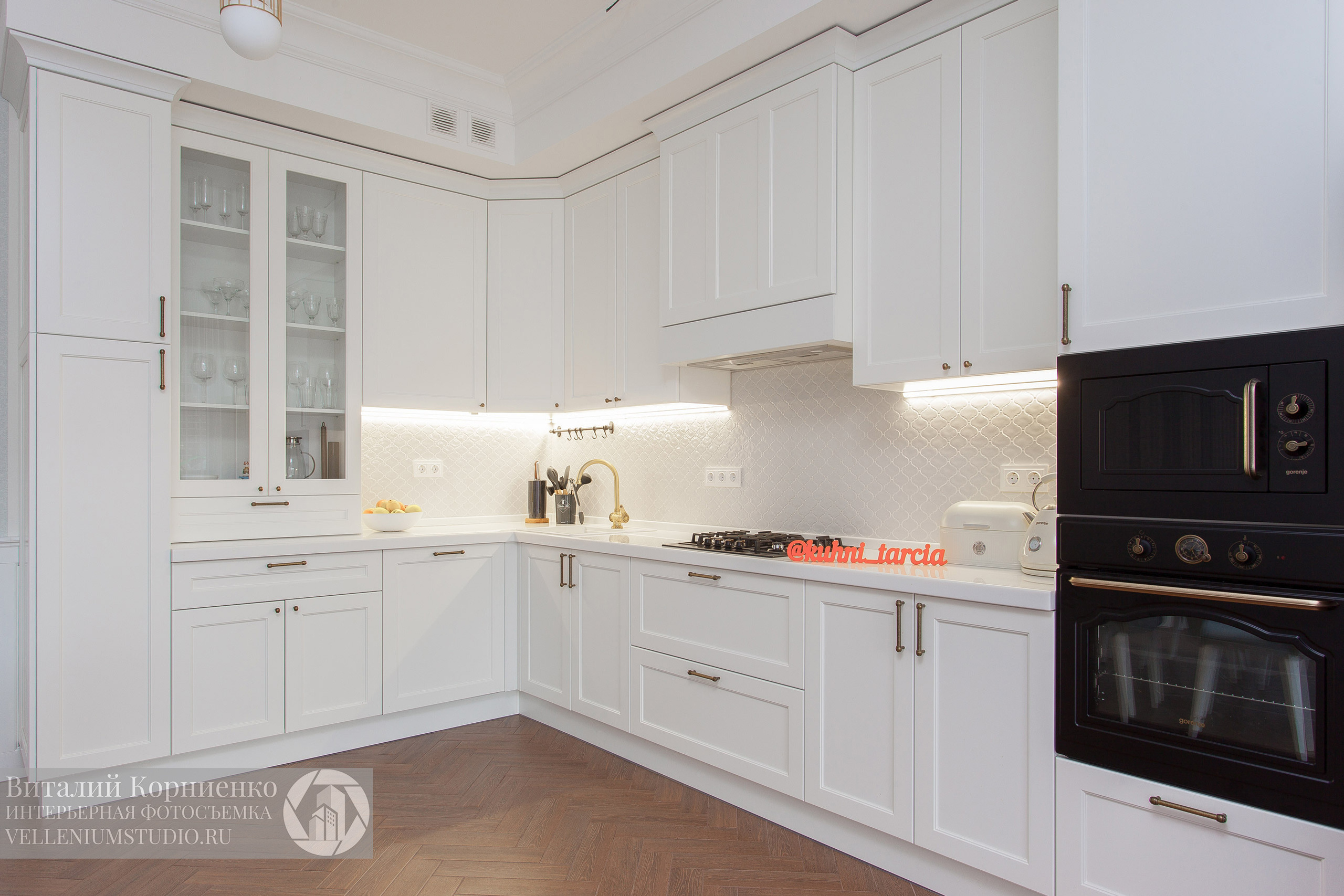 Фотосъемка кухонной мебели в Краснодаре. Интерьерный фотограф Краснодар: профессионально по доступным ценам