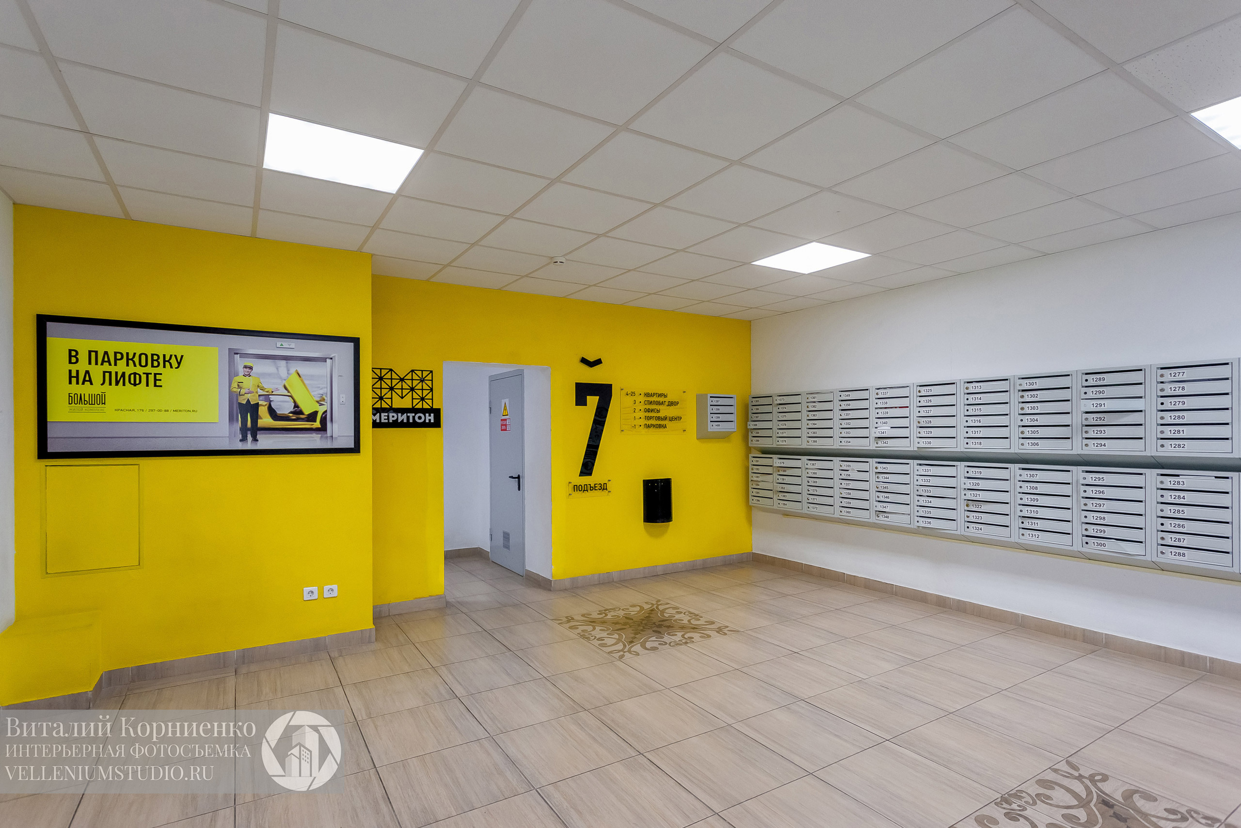 Жилые комплексы. Интерьерный фотограф Краснодар: профессионально по доступным ценам