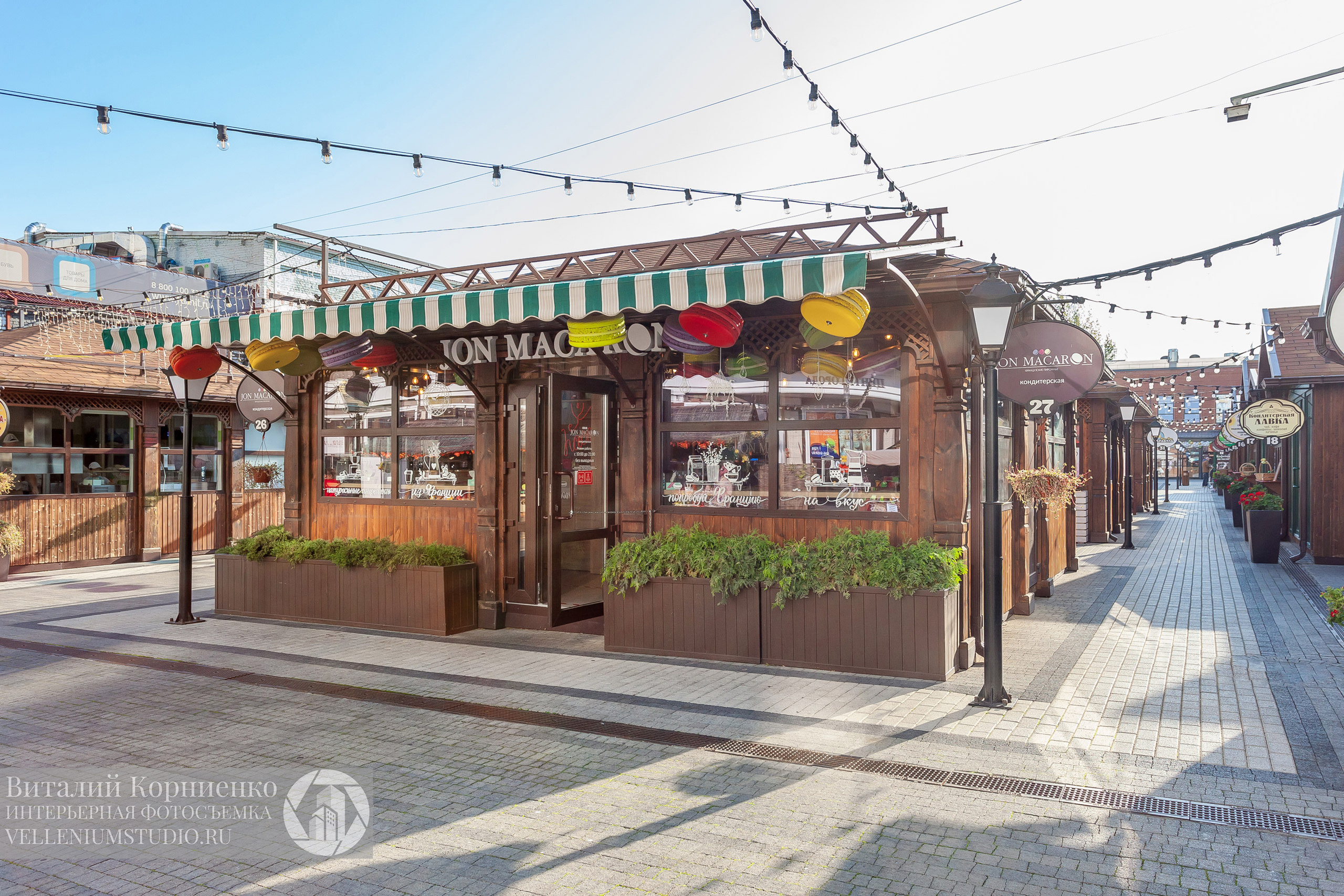 Жилые комплексы. Интерьерный фотограф Краснодар: профессионально по доступным ценам