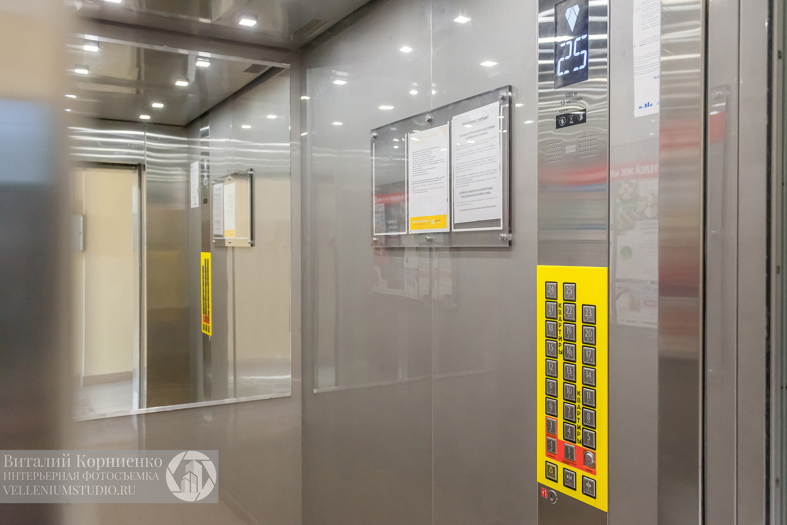 Жилые комплексы. Интерьерный фотограф Краснодар: профессионально по доступным ценам