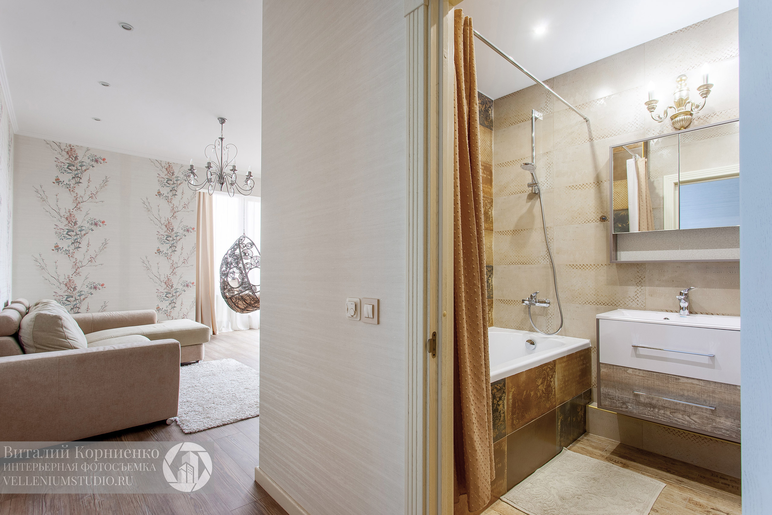 Фотосъемка квартиры 3комнатной для продажи в Краснодаре. Интерьерный фотограф Краснодар: профессионально по доступным ценам