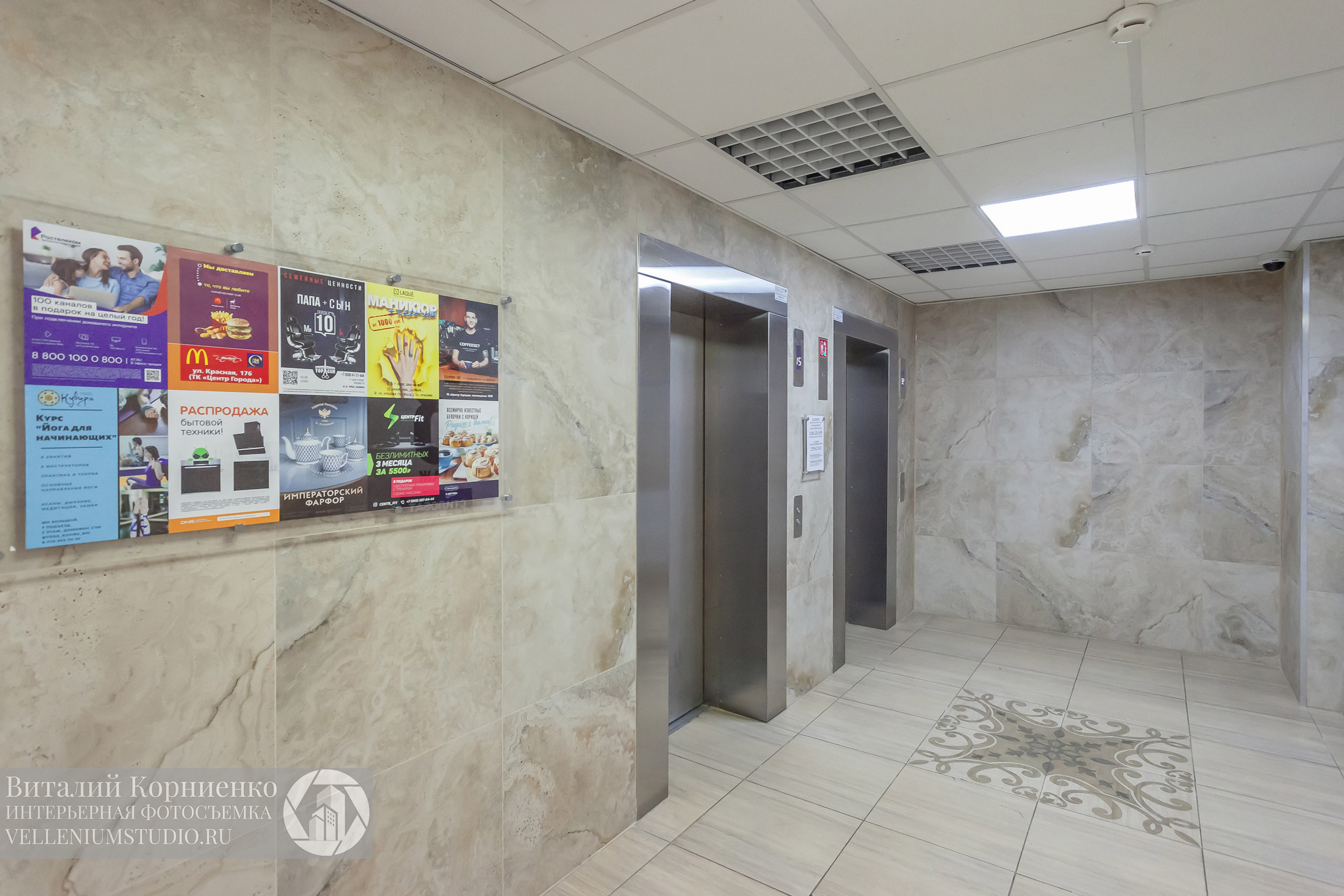 Жилые комплексы. Интерьерный фотограф Краснодар: профессионально по доступным ценам