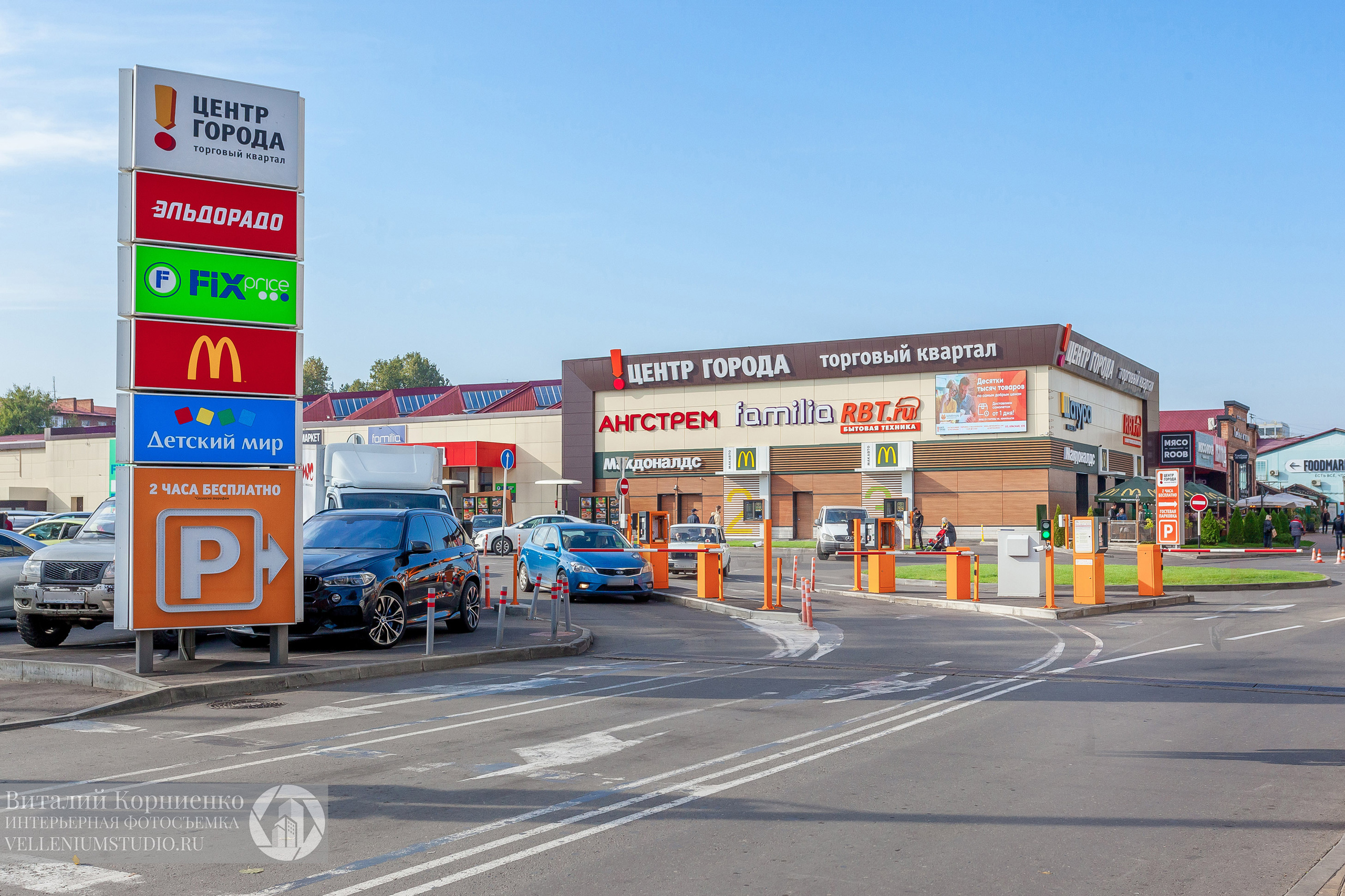 Жилые комплексы. Интерьерный фотограф Краснодар: профессионально по доступным ценам