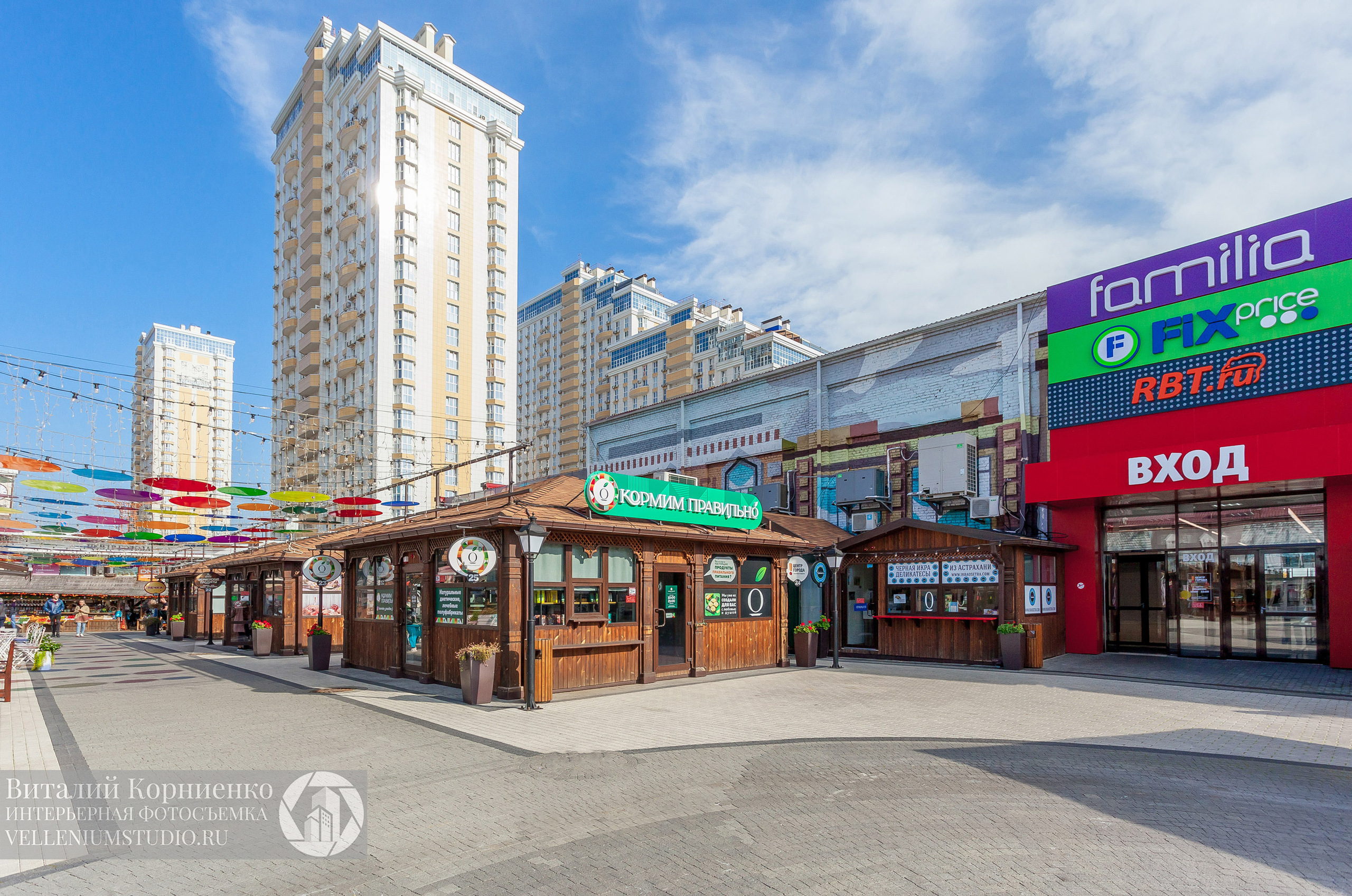 Жилые комплексы. Интерьерный фотограф Краснодар: профессионально по доступным ценам