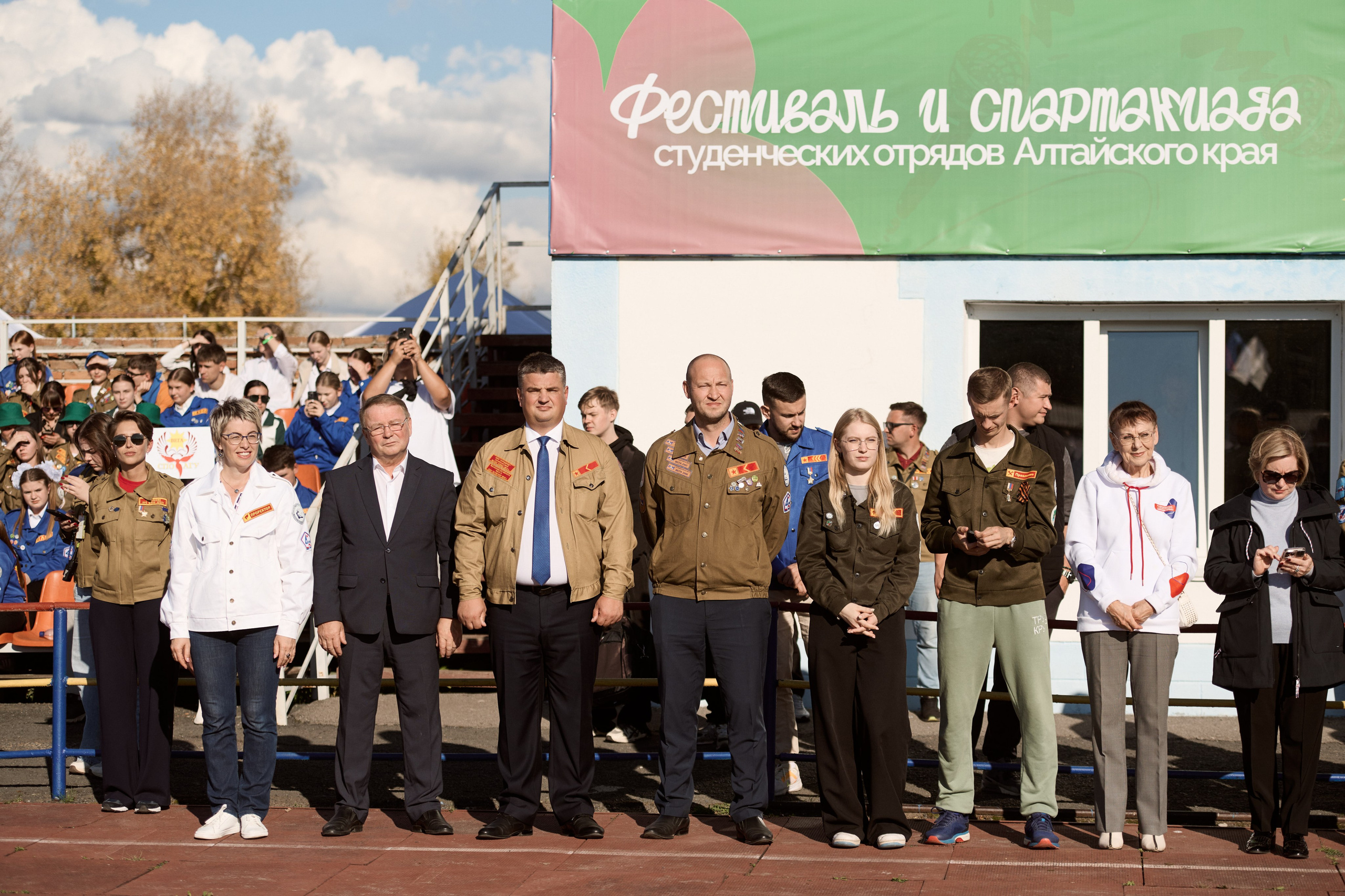 Павловский слёт. Сергей Богомолов. Свадебный и семейный фотограф