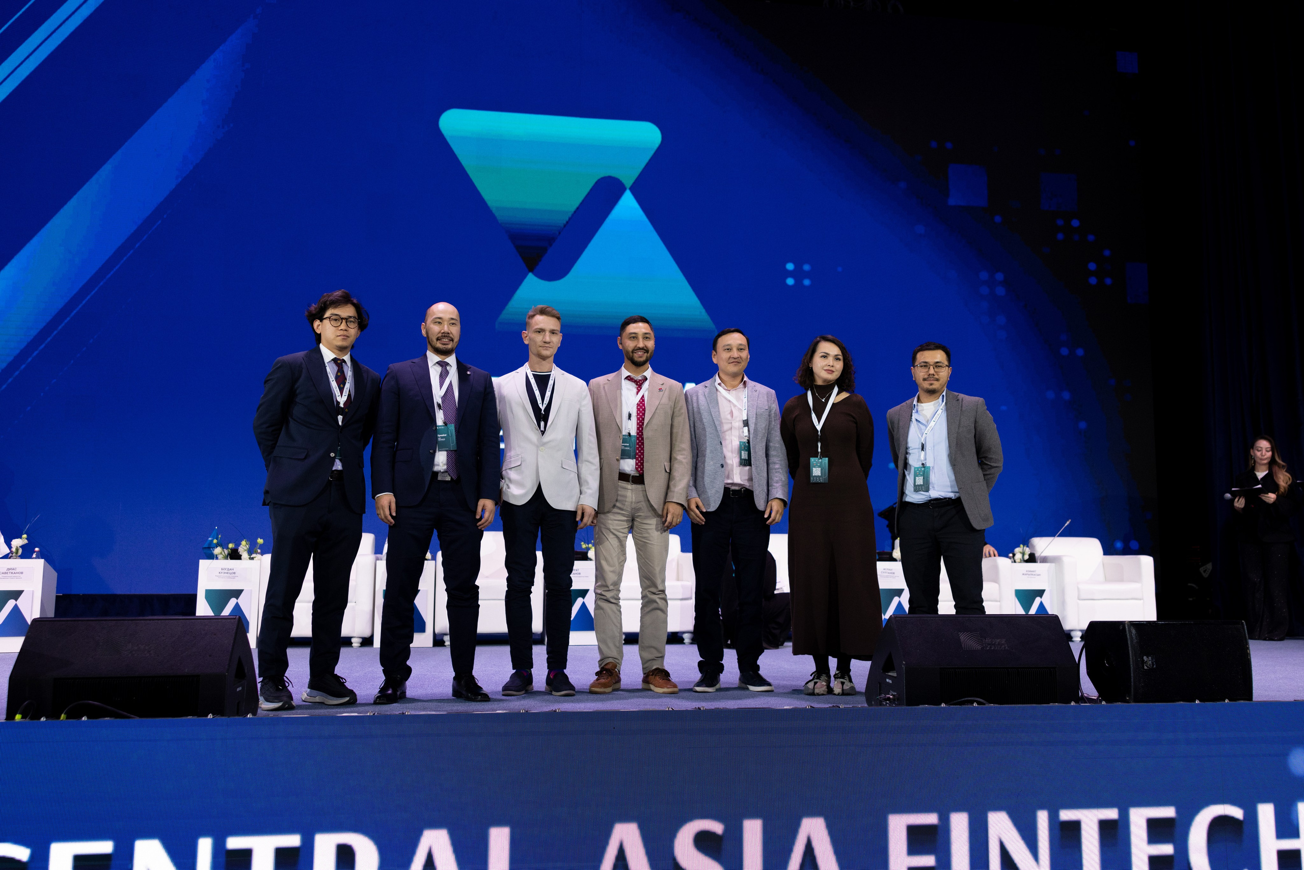 Форум Central Asia Fintech Summit. Кристина Шнайдер репортажный фотограф Алматы