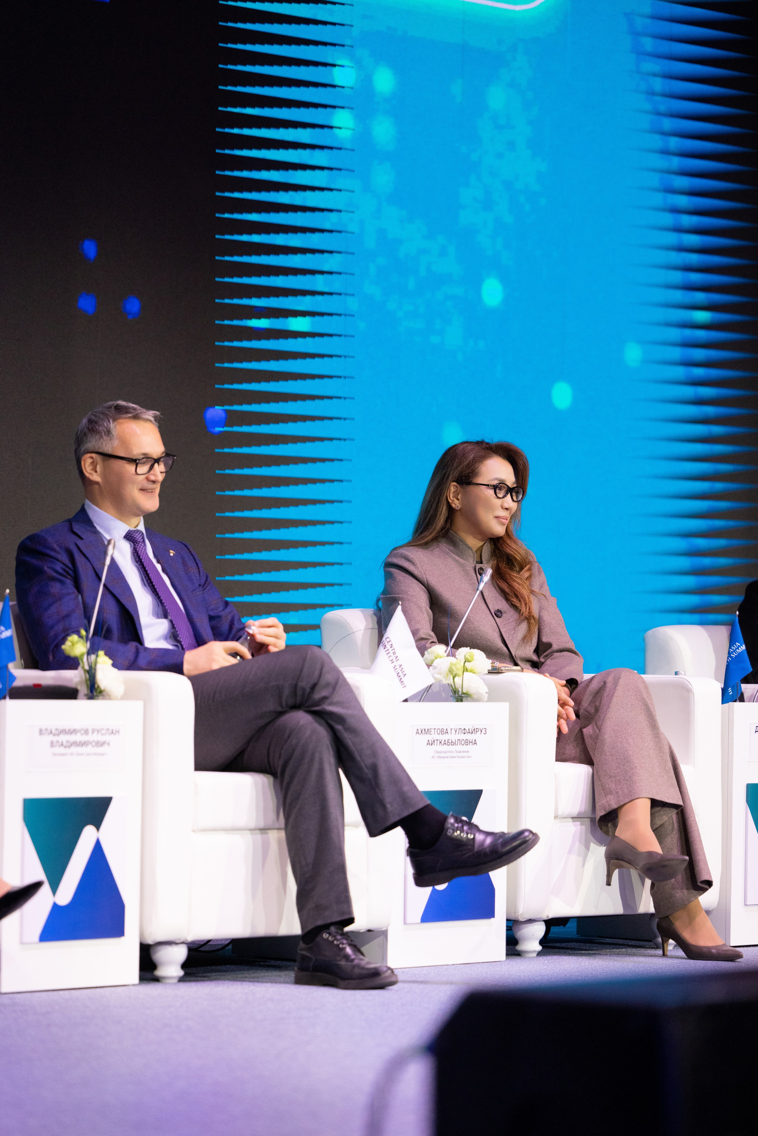 Форум Central Asia Fintech Summit. Кристина Шнайдер репортажный фотограф Алматы