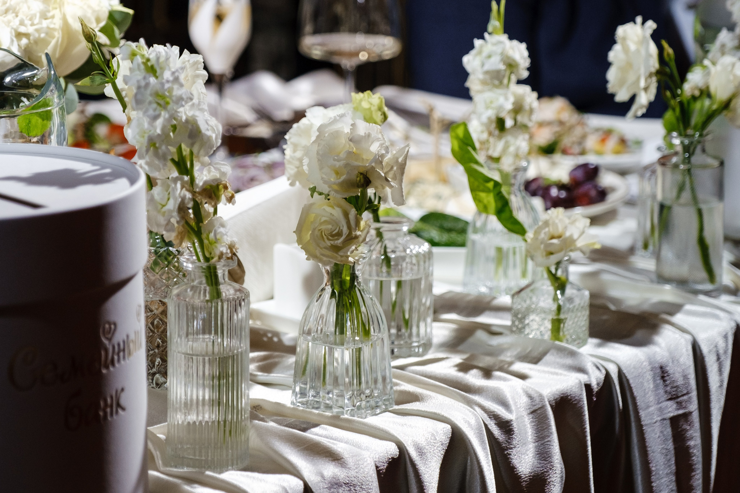 V&O. Свадебный фотограф в Брянске Иванникова Елена