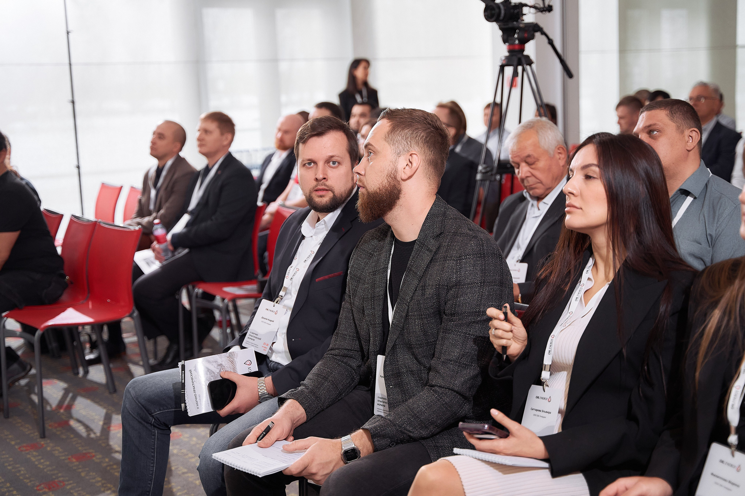 ЦЕМФест. Организация мероприятий в Екатеринбурге BORDO