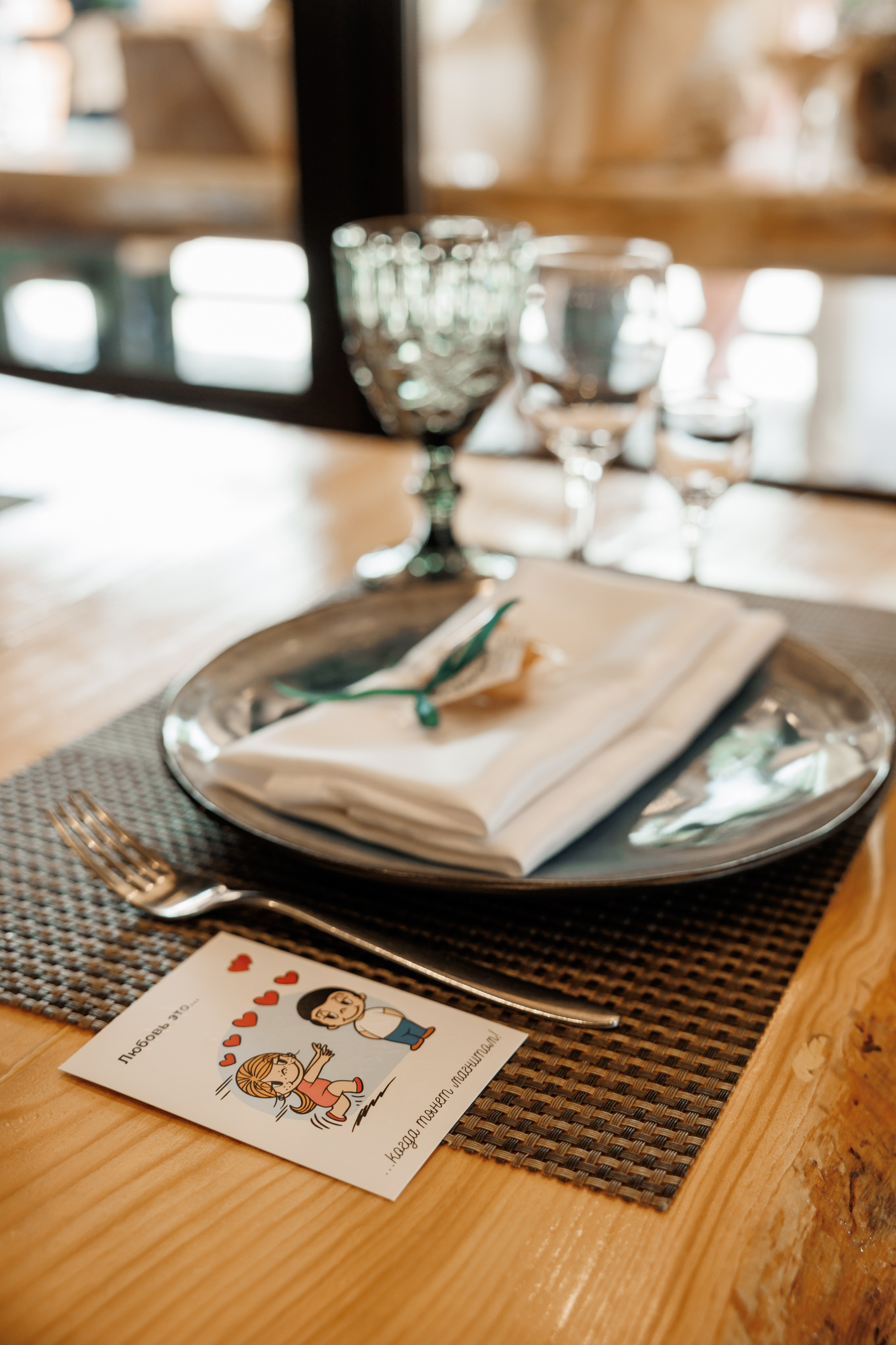 Полина и Дмитрий, загородный клуб «Барин», ЗАГС в г. Пушкино. Свадебный и репортажный фотограф (Москва, Королев и другие)