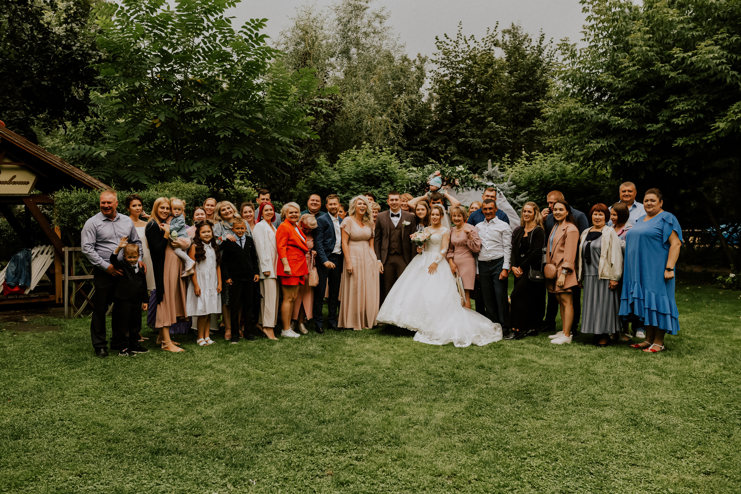 Никита & Алёна