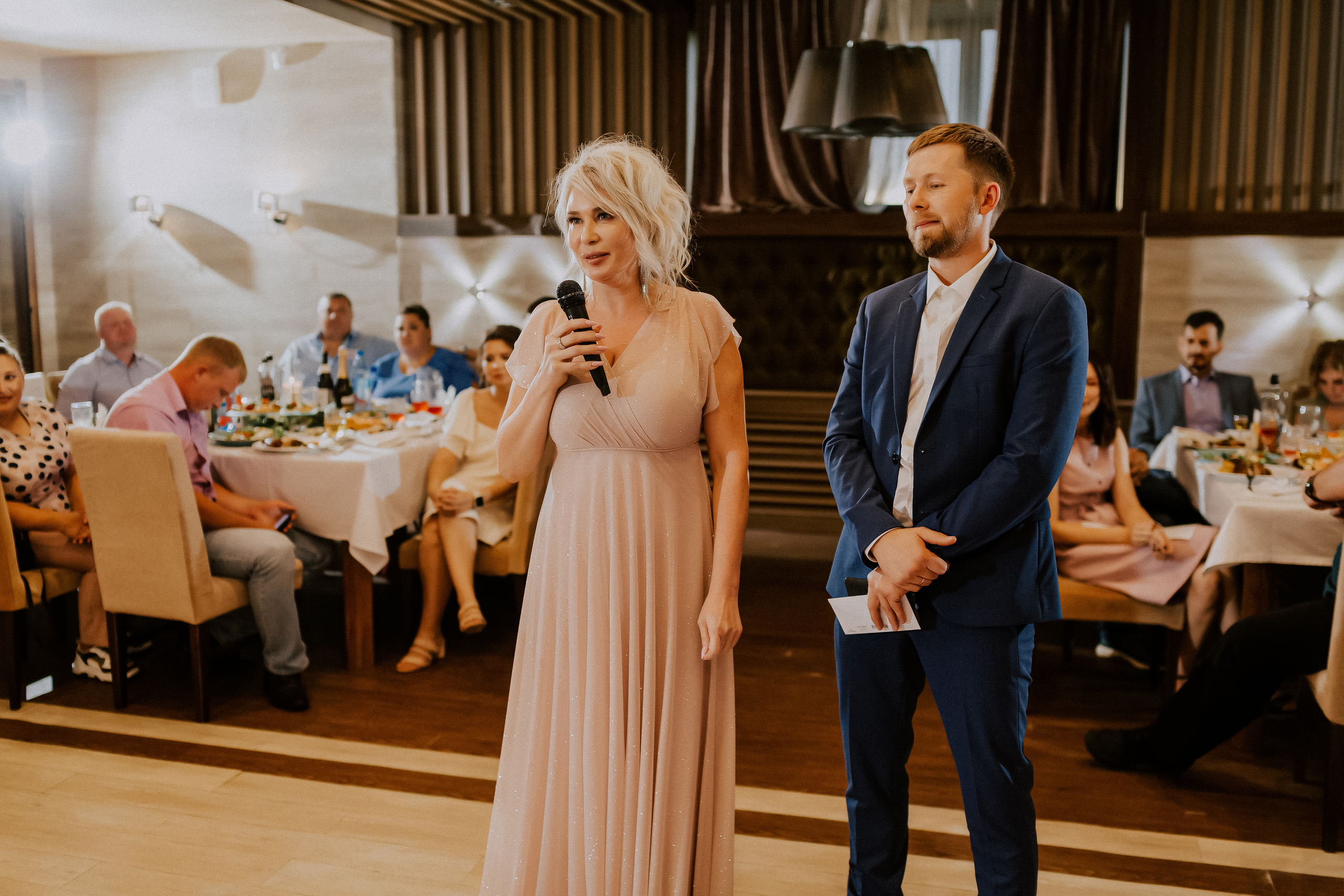 Никита & Алёна