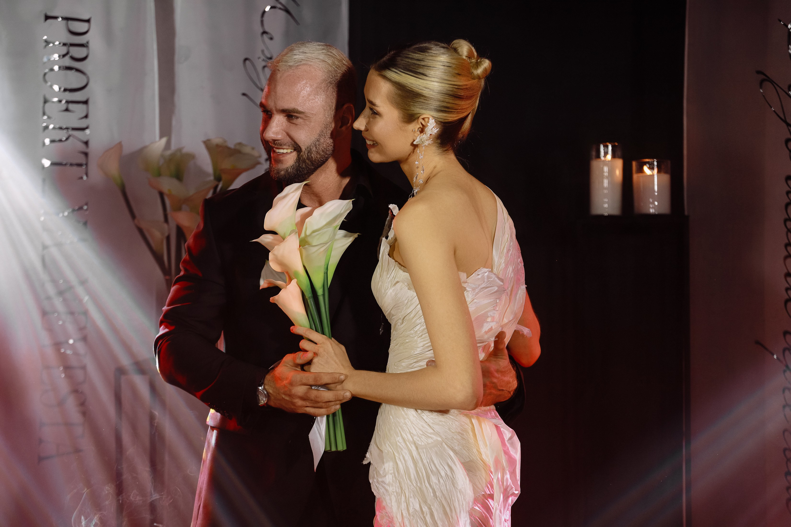 Настя и Алексей Выездная регистрация. Фотограф Юлия Мальцева