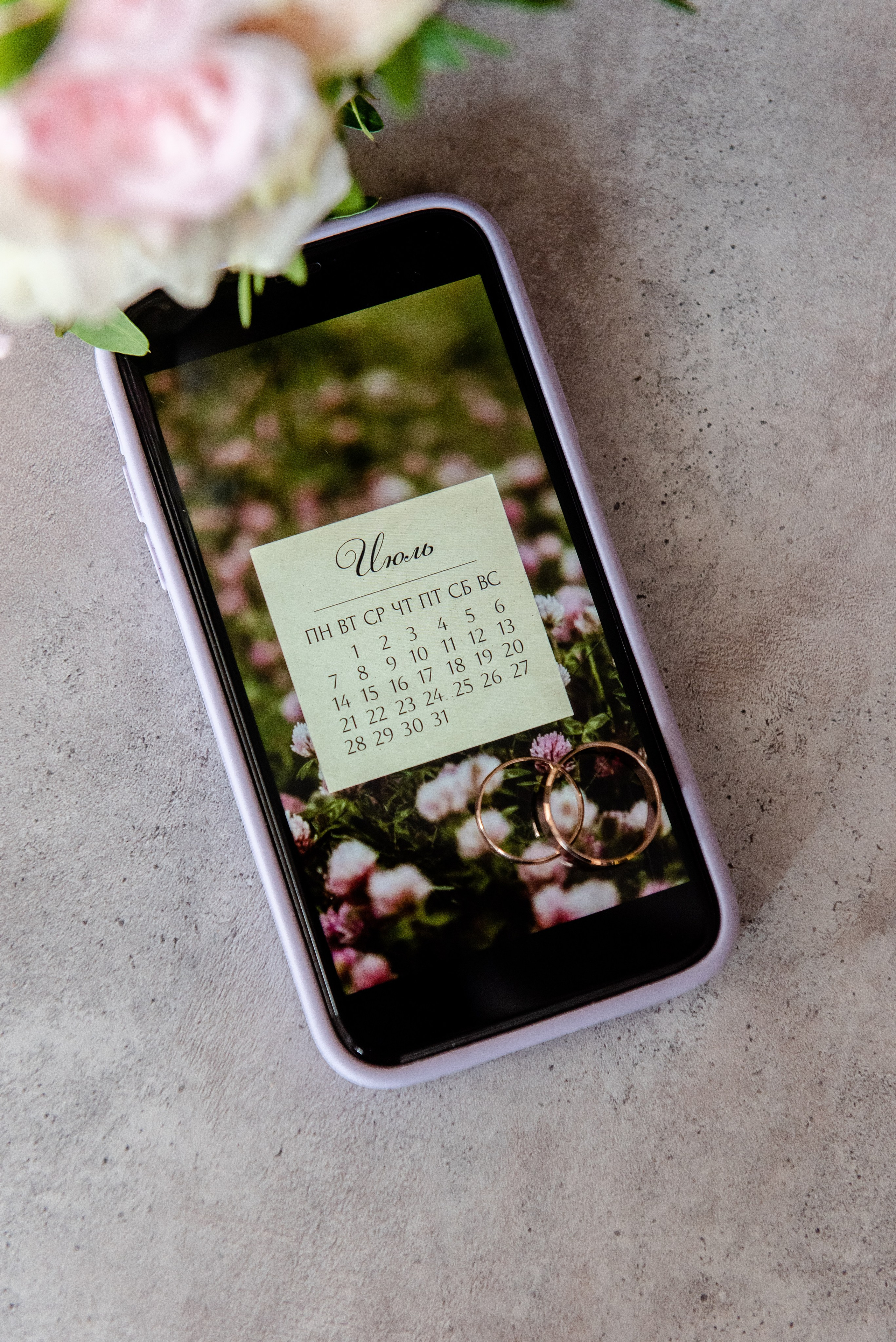 Владислав и Анастасия. Семейный и свадебный фотограф в Ельце Юлия Дякина