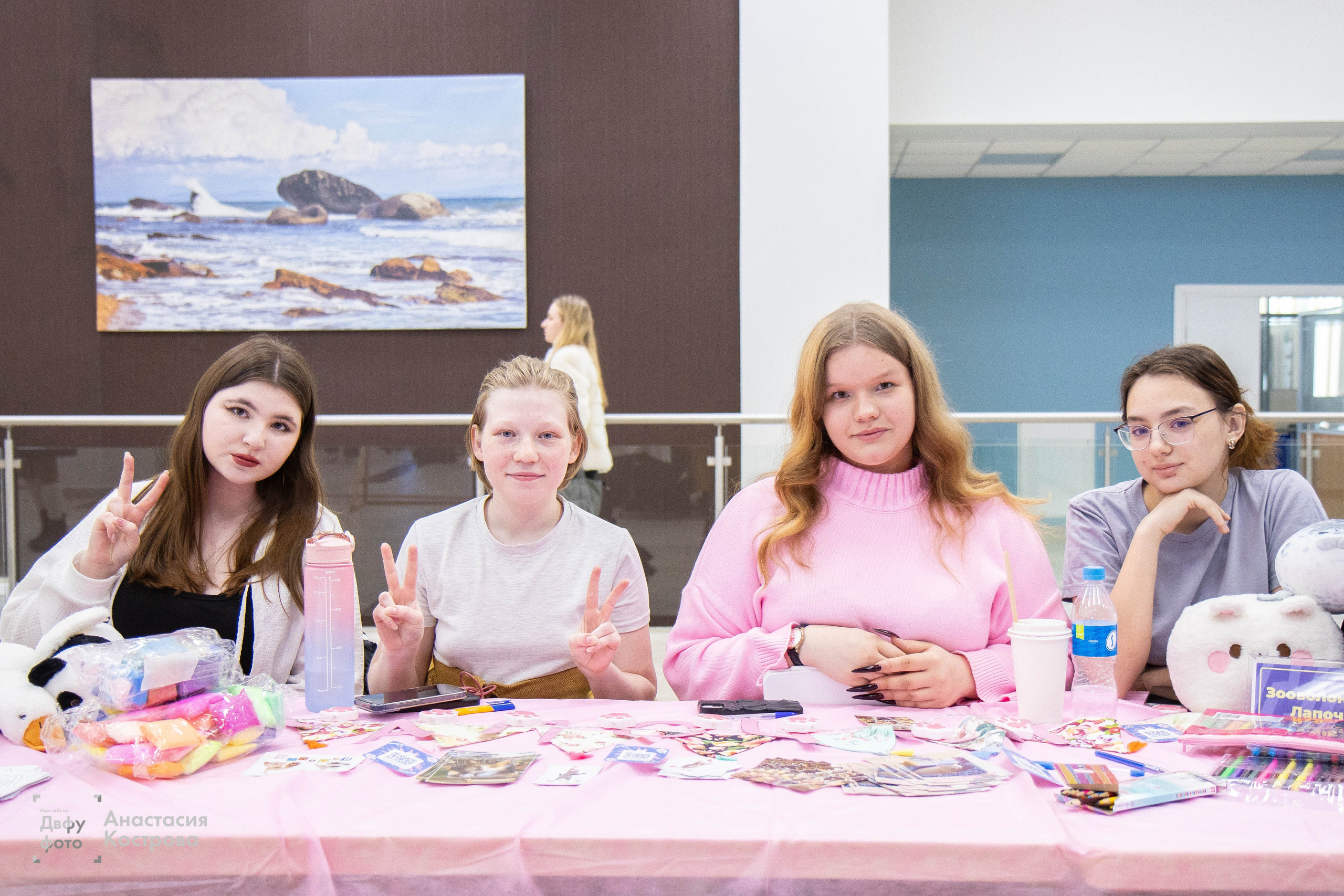 Ярмарка вакансий «Эд.хант». Репортажный фотограф во Владивостоке Анастасия Кострова