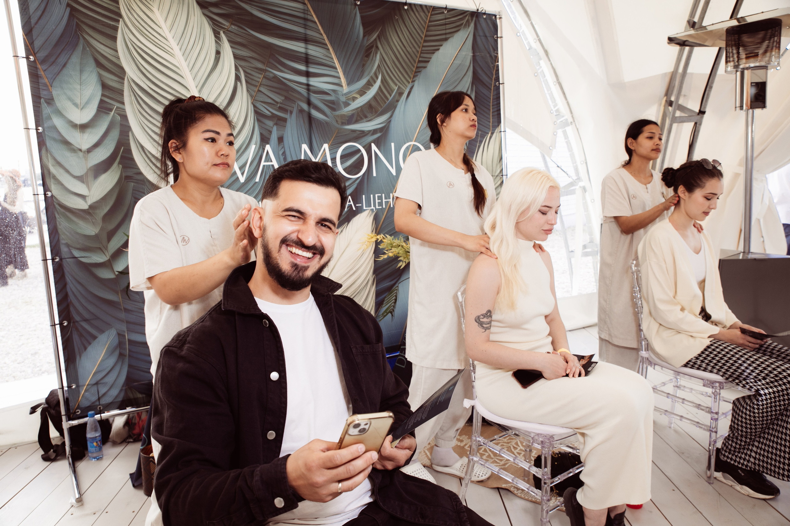 EVENT. Фотограф Мария Иванова