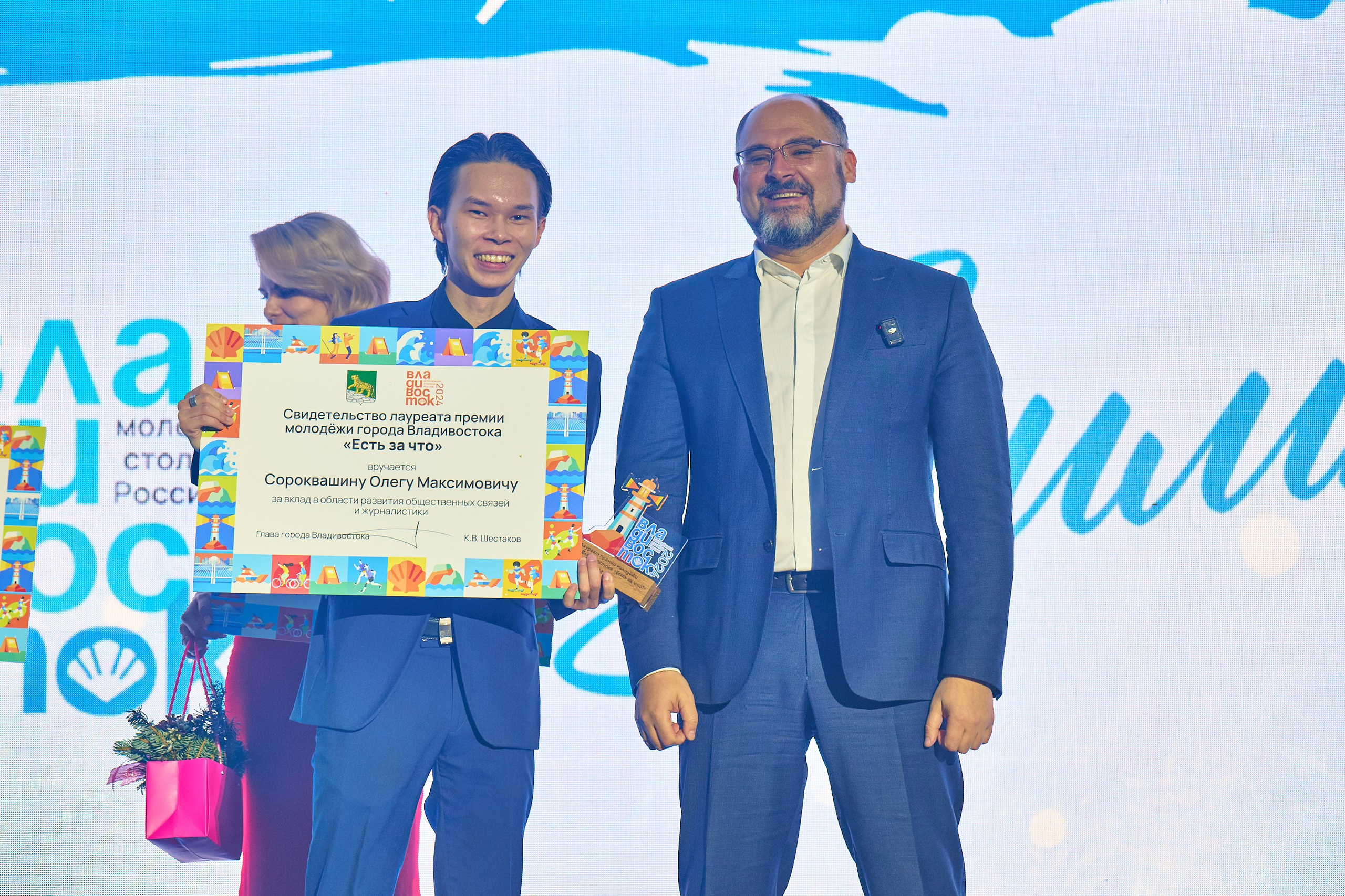 Зимний бал 14.12. Профессиональный репортажный фотограф Инесса Иминова