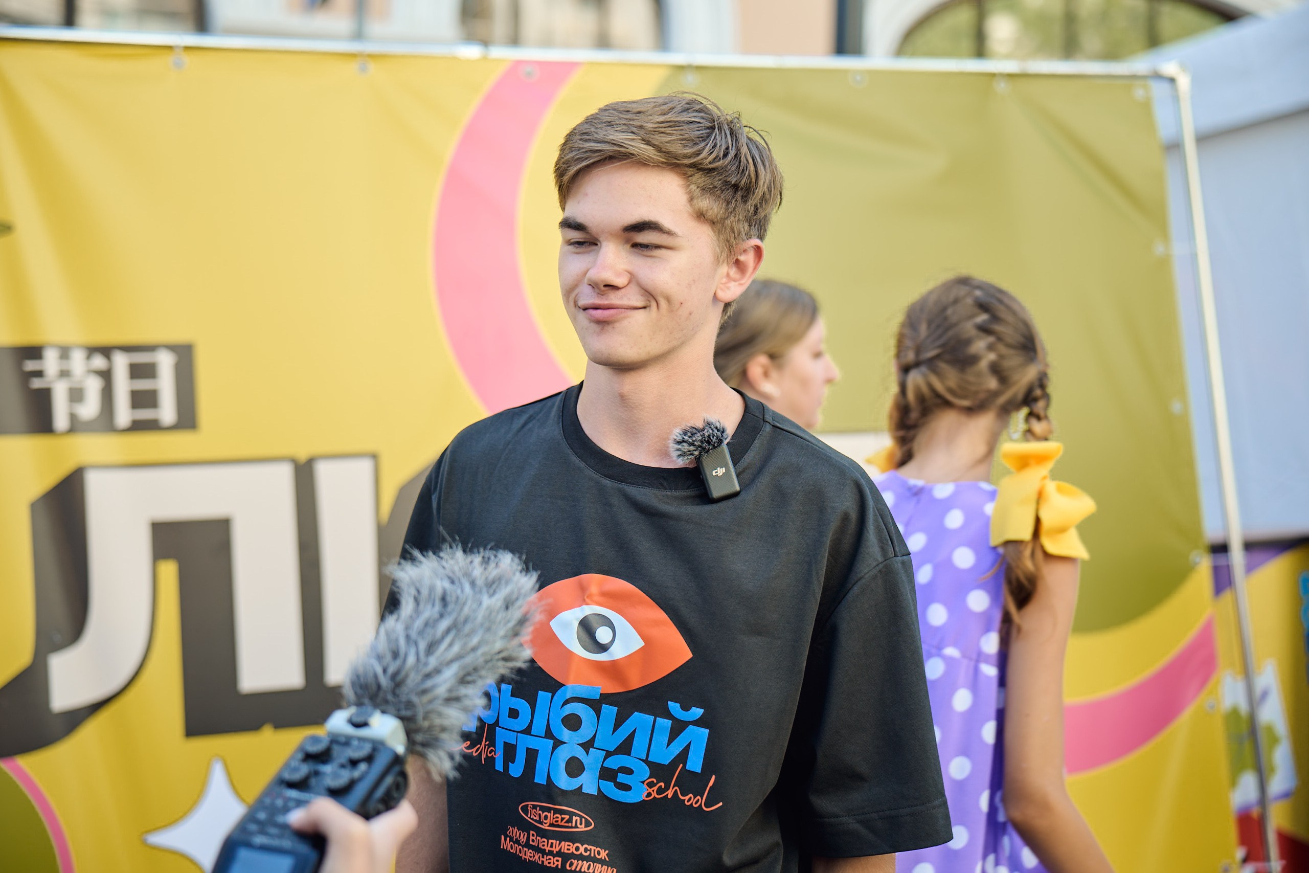 Арсеньев Вик в рамках Дня знаний. Профессиональный репортажный фотограф Инесса Иминова