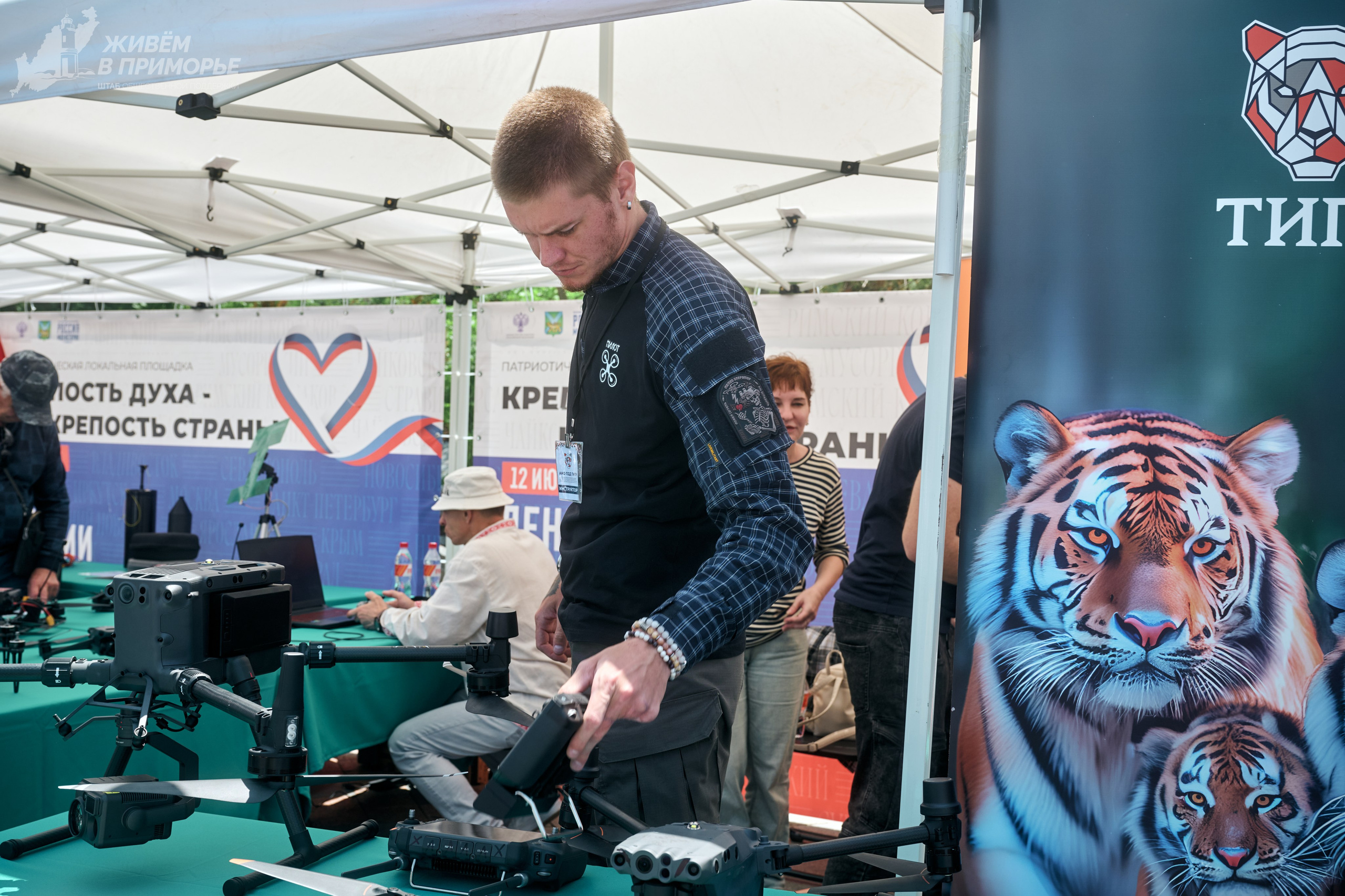 День России 12.06.25. Профессиональный репортажный фотограф Инесса Иминова