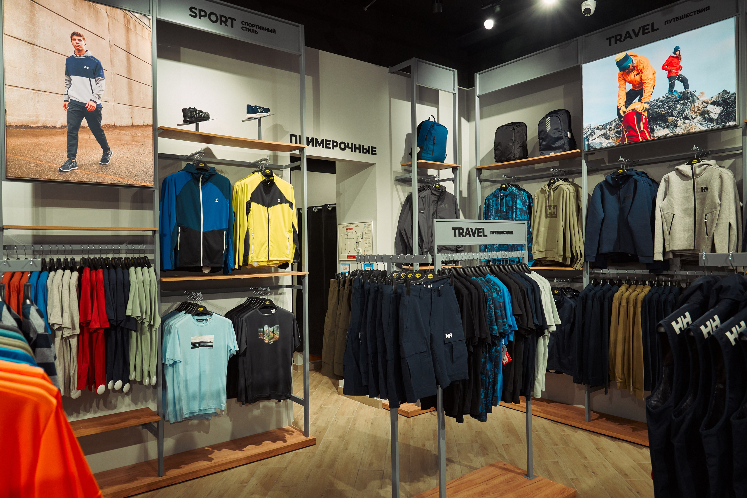 Открытие магазина. Yankovski_001