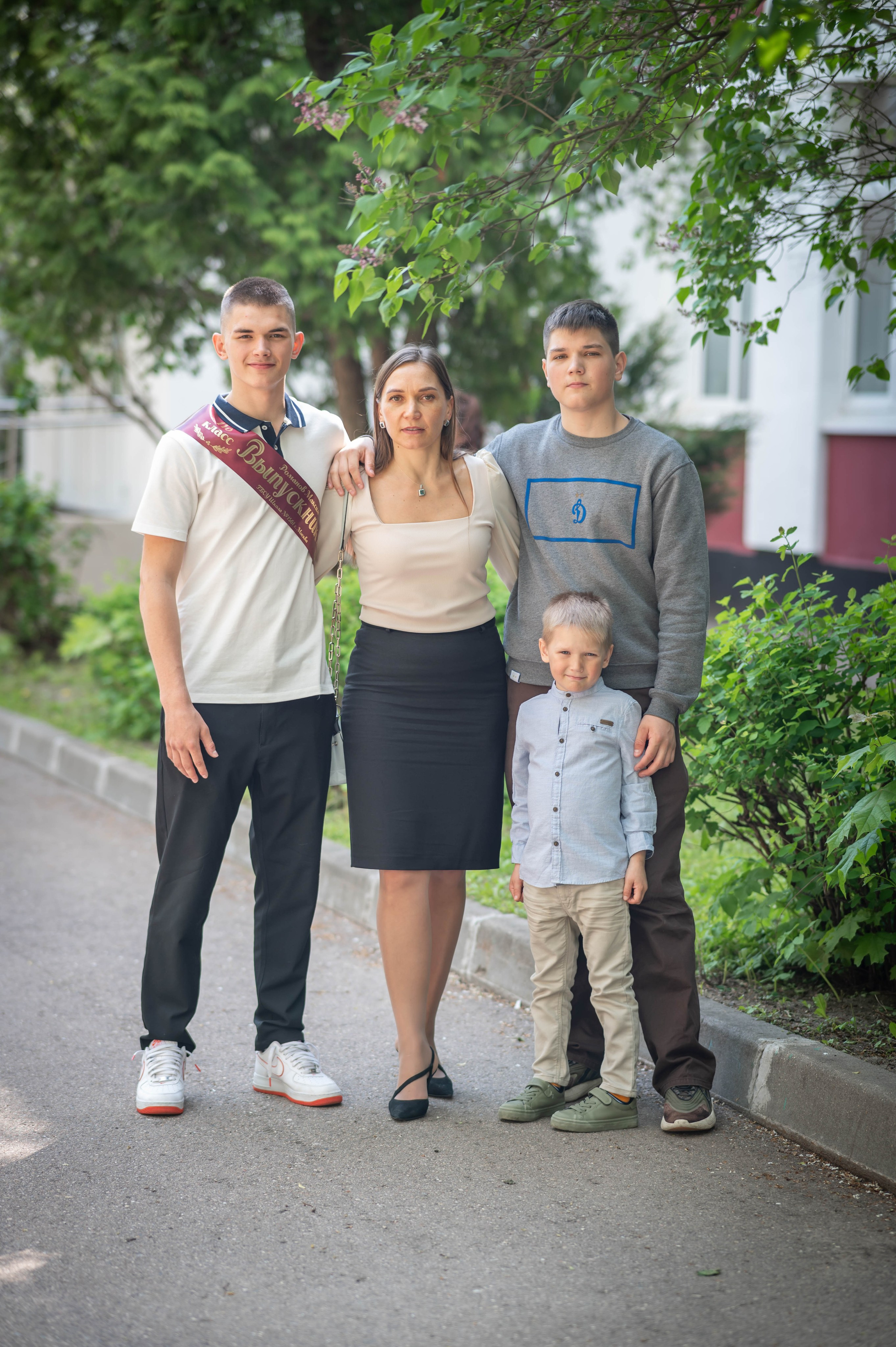 Последний звонок