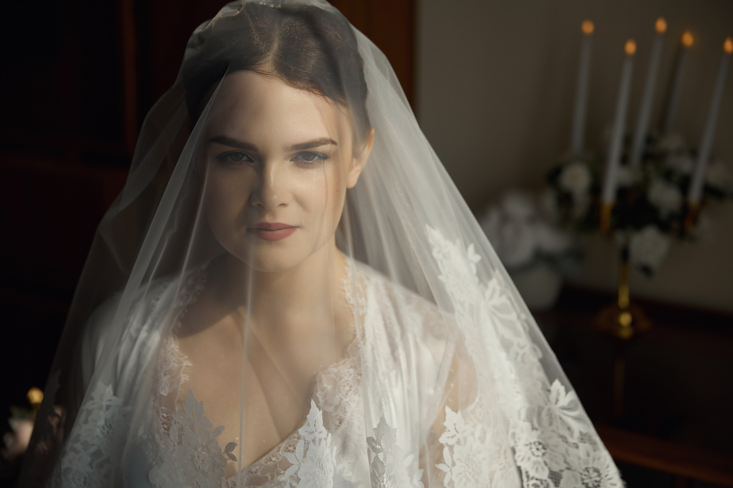 Людмила и Александр