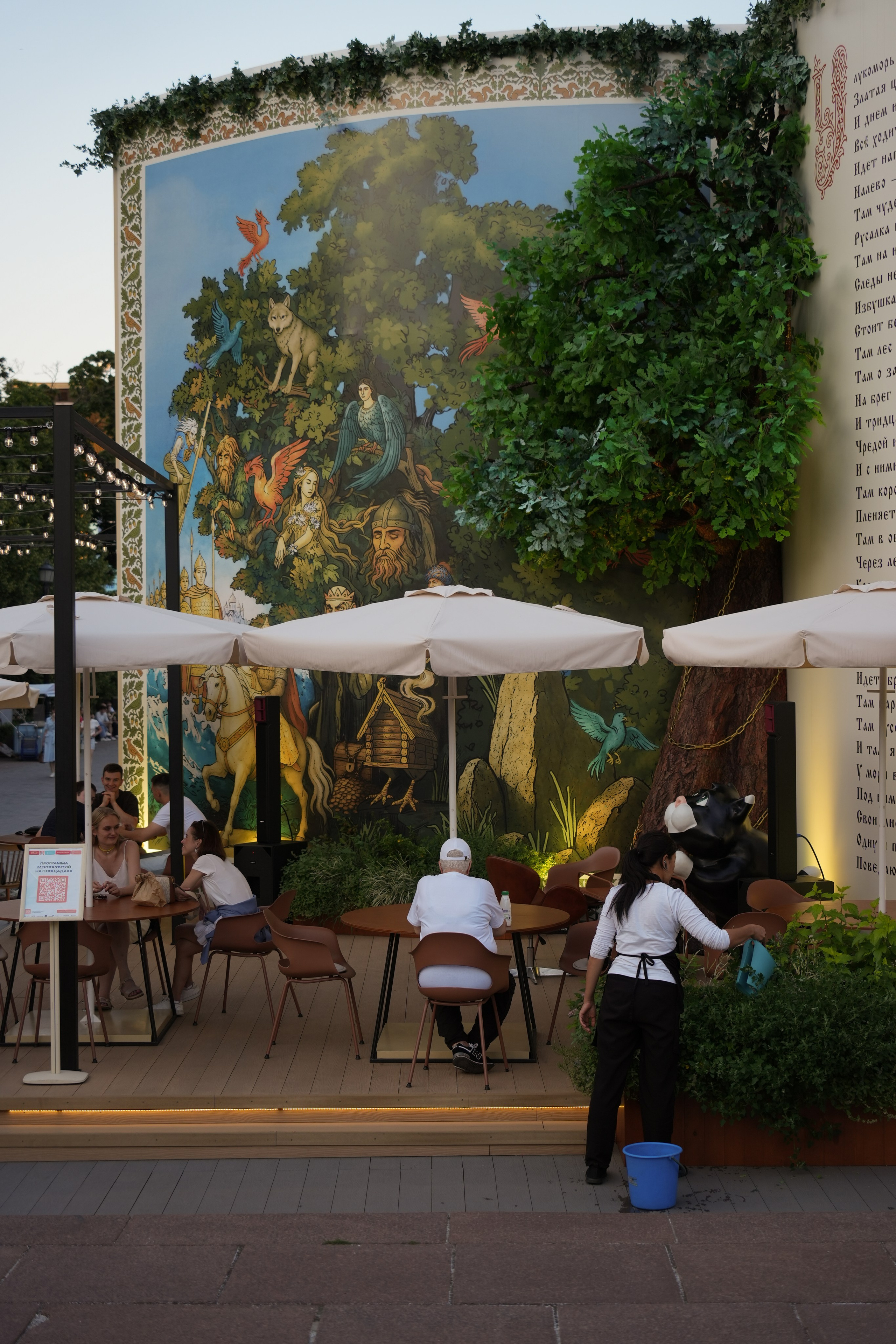 20250725 Савёловская — Пушкинская. Дмитрий Ремизов. Фотография, как хобби