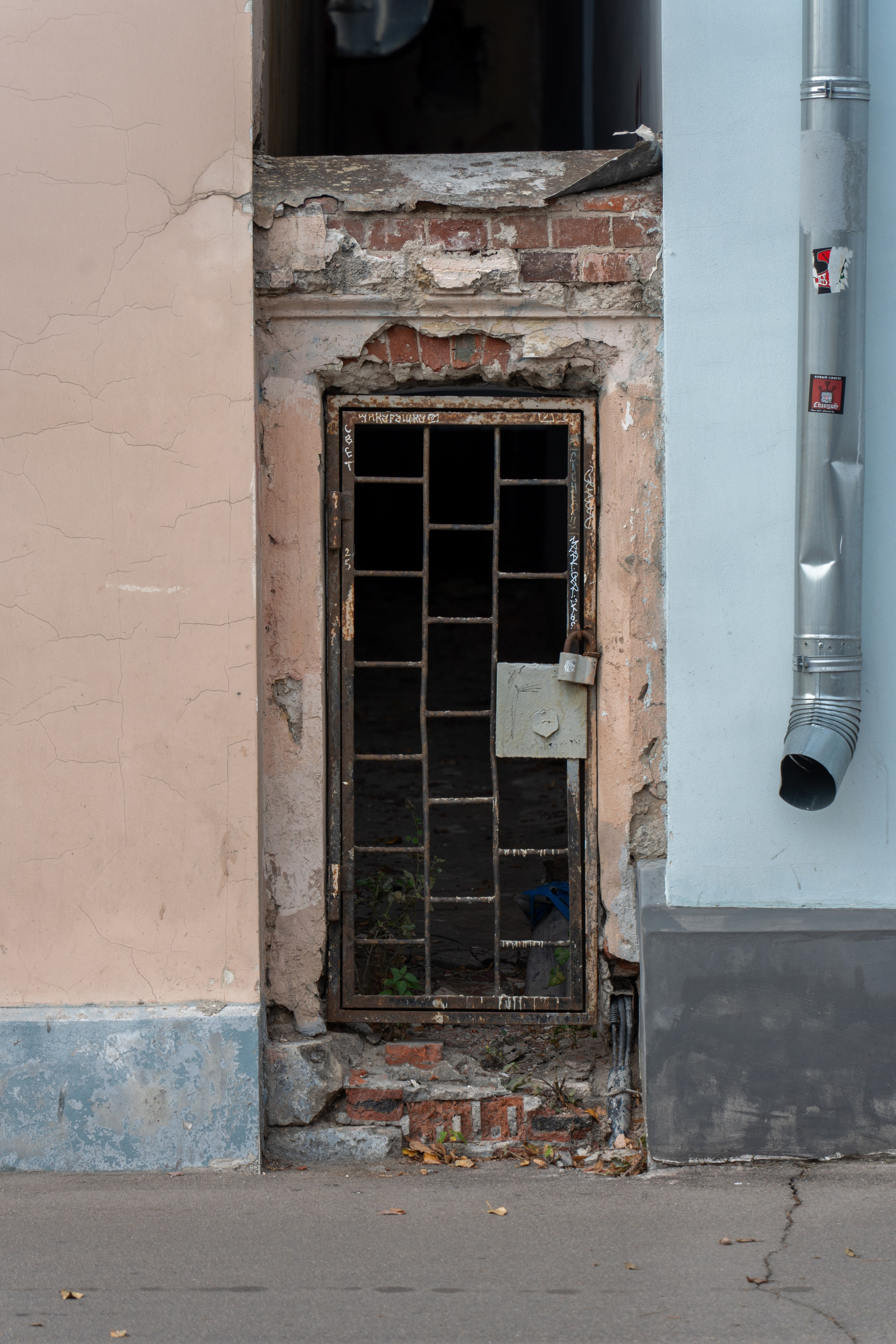 20250921 Таганка-Курская. Дмитрий Ремизов. Фотография, как хобби