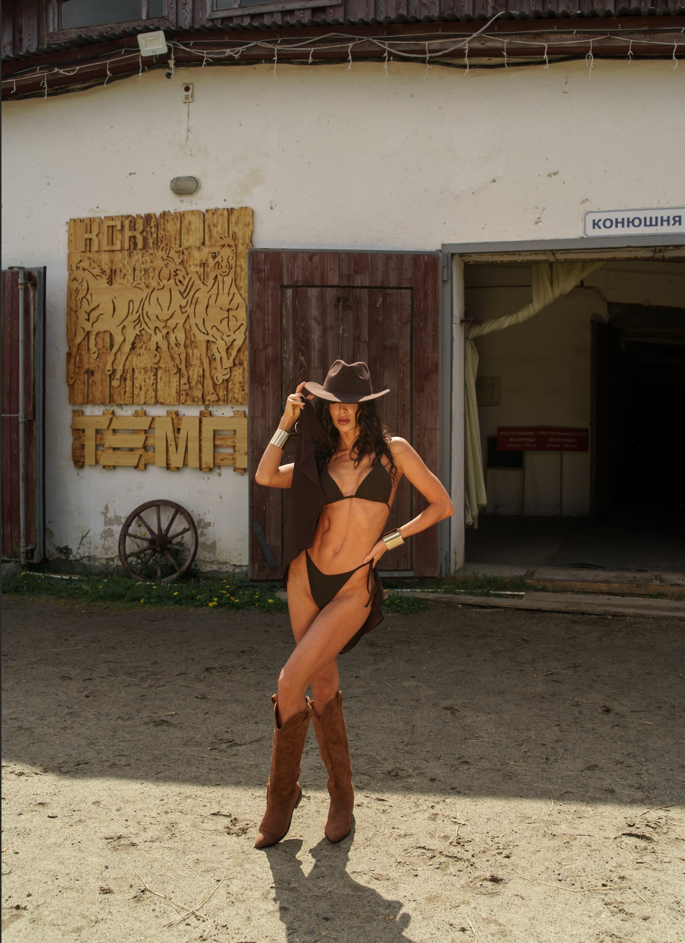 Пресеты. Фотограф Katika Mironova