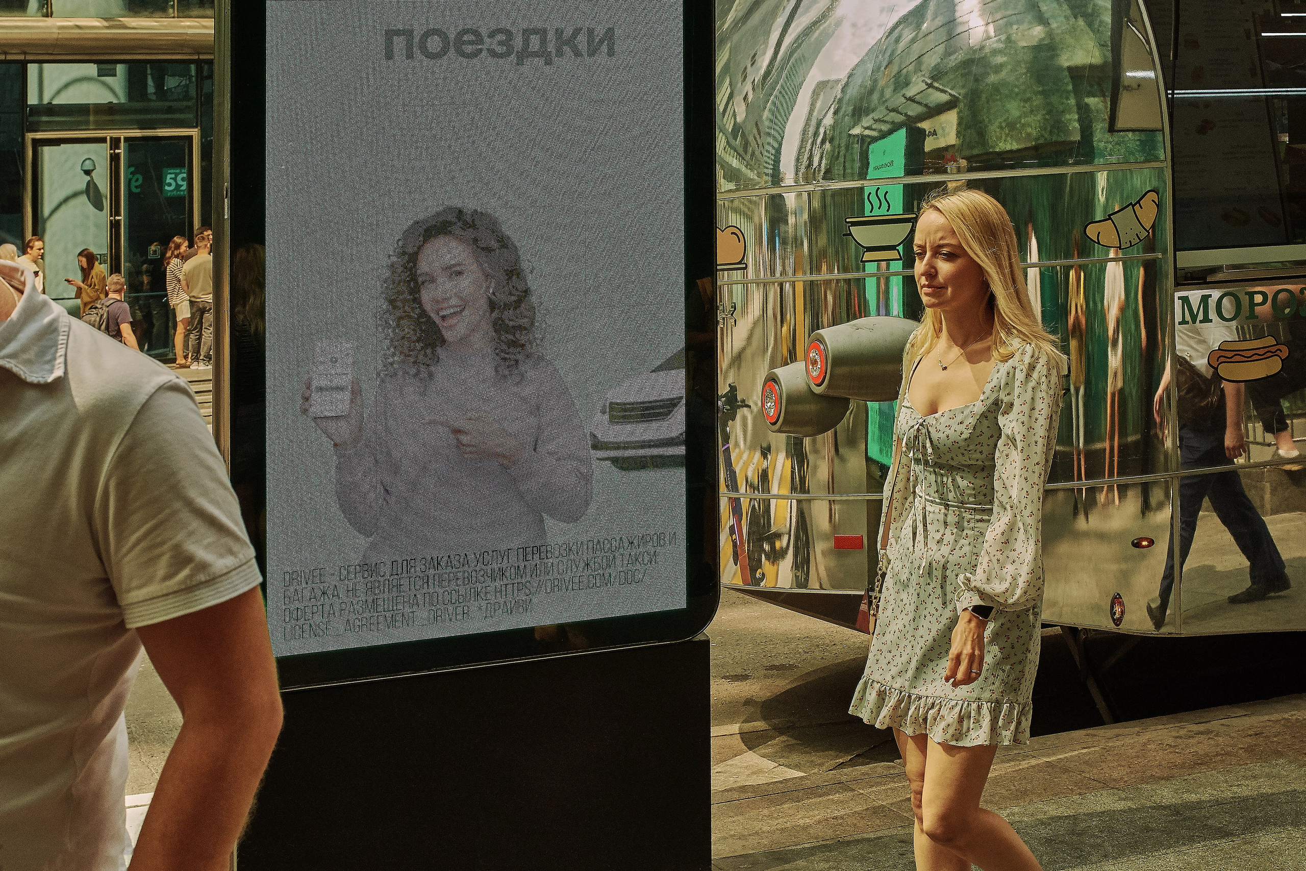 Жизнь улицы. Сайт фотографа Виталия Дени