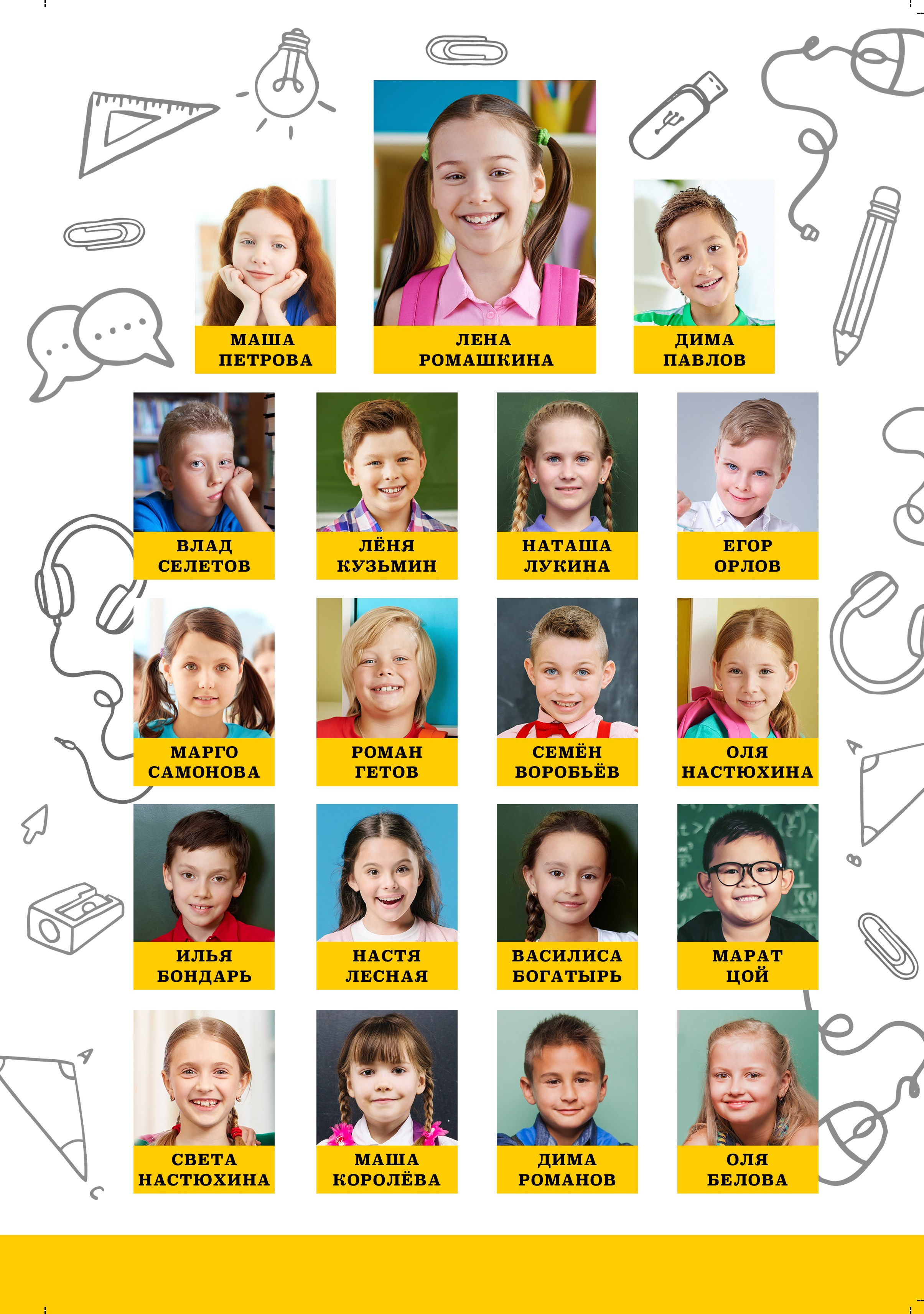 Дизайны. Семейный и детский фотограф в Слониме Беларусь Вероника Грипич