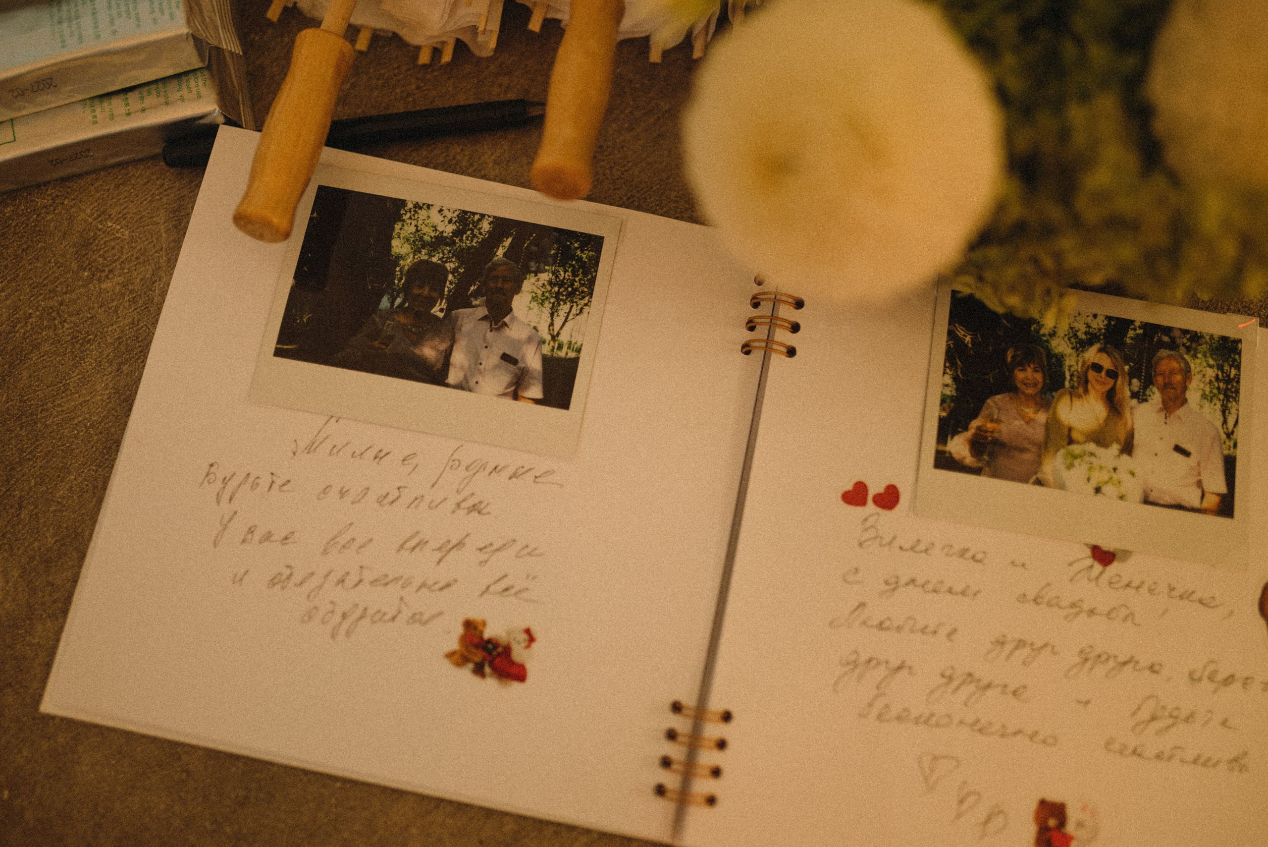 Евгений и Виолетта | Полный свадебный день. Москва. Фотограф Санкт-Петербург, Новороссийск