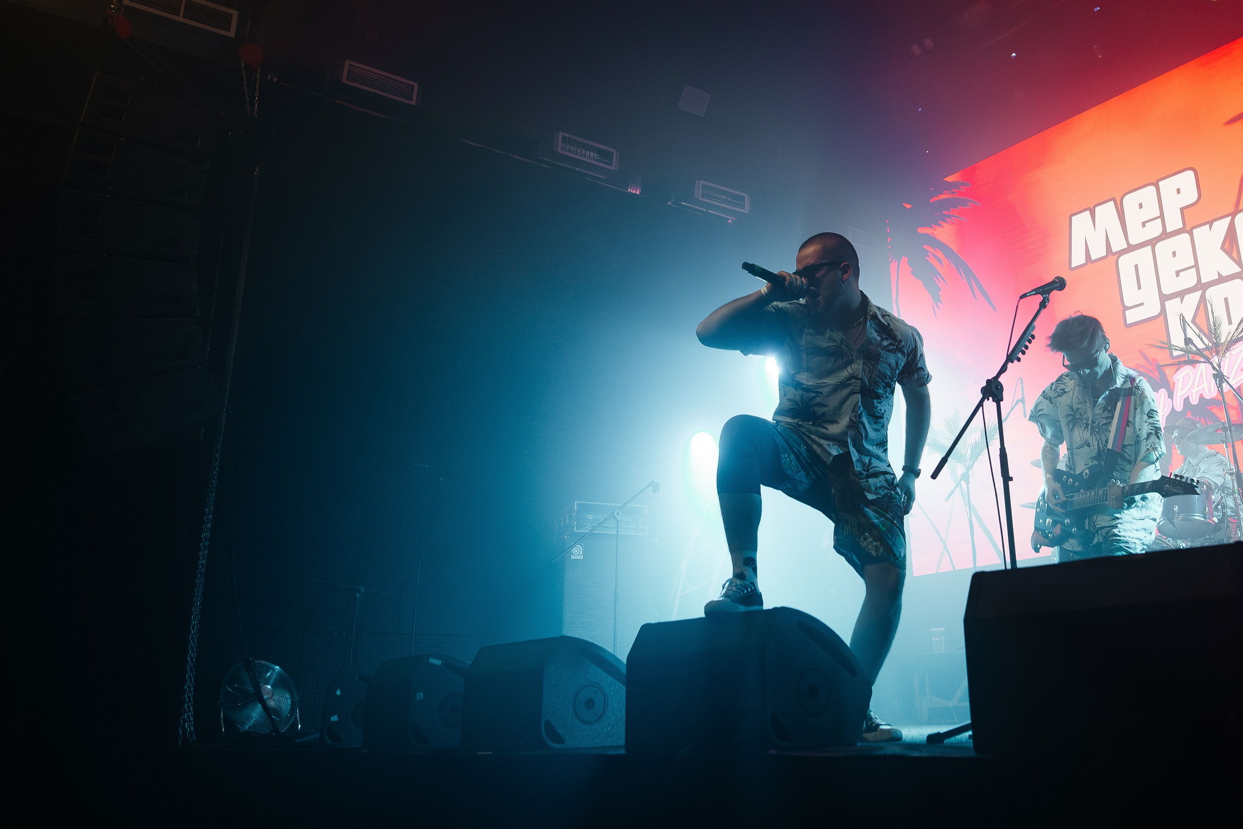 Панцушот. Рассвет.12.04.2025. Главная