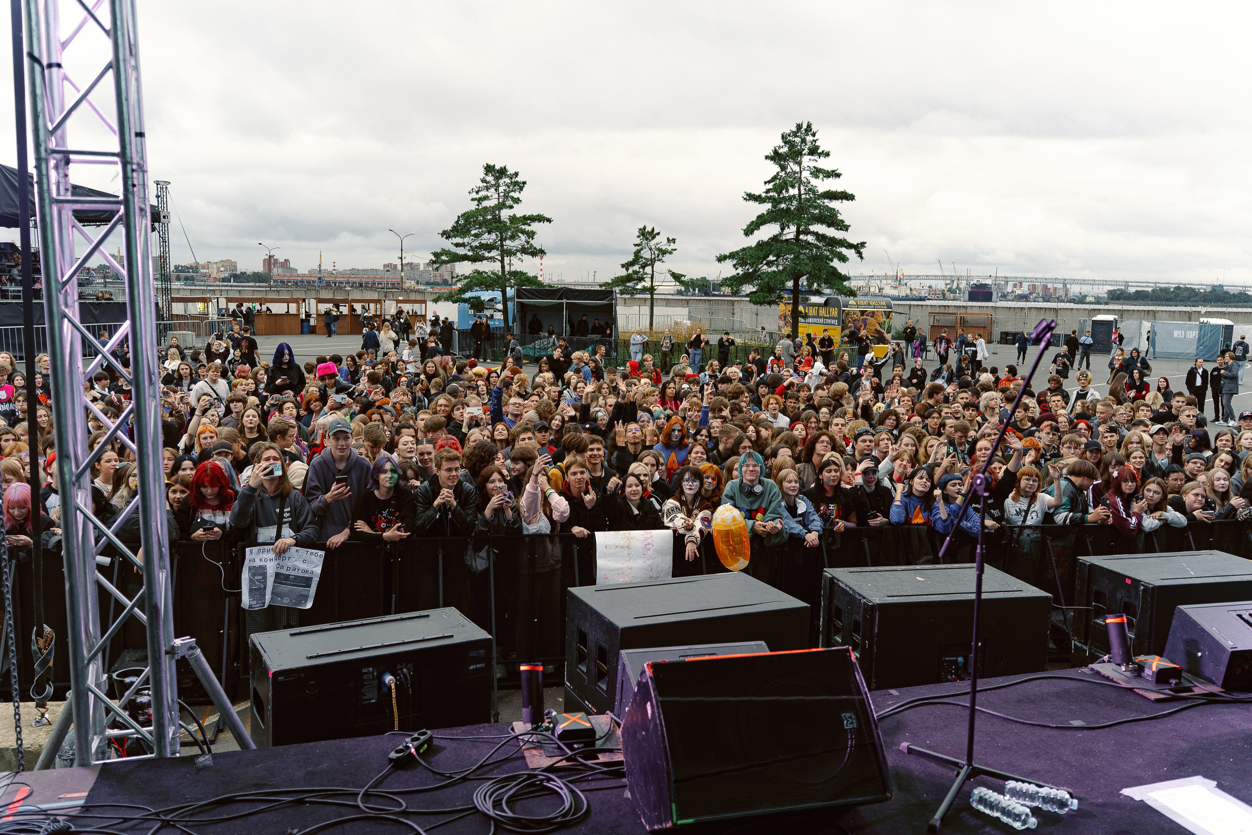 KSB-Muzic. Муз порт. 31.08.2025. Главная