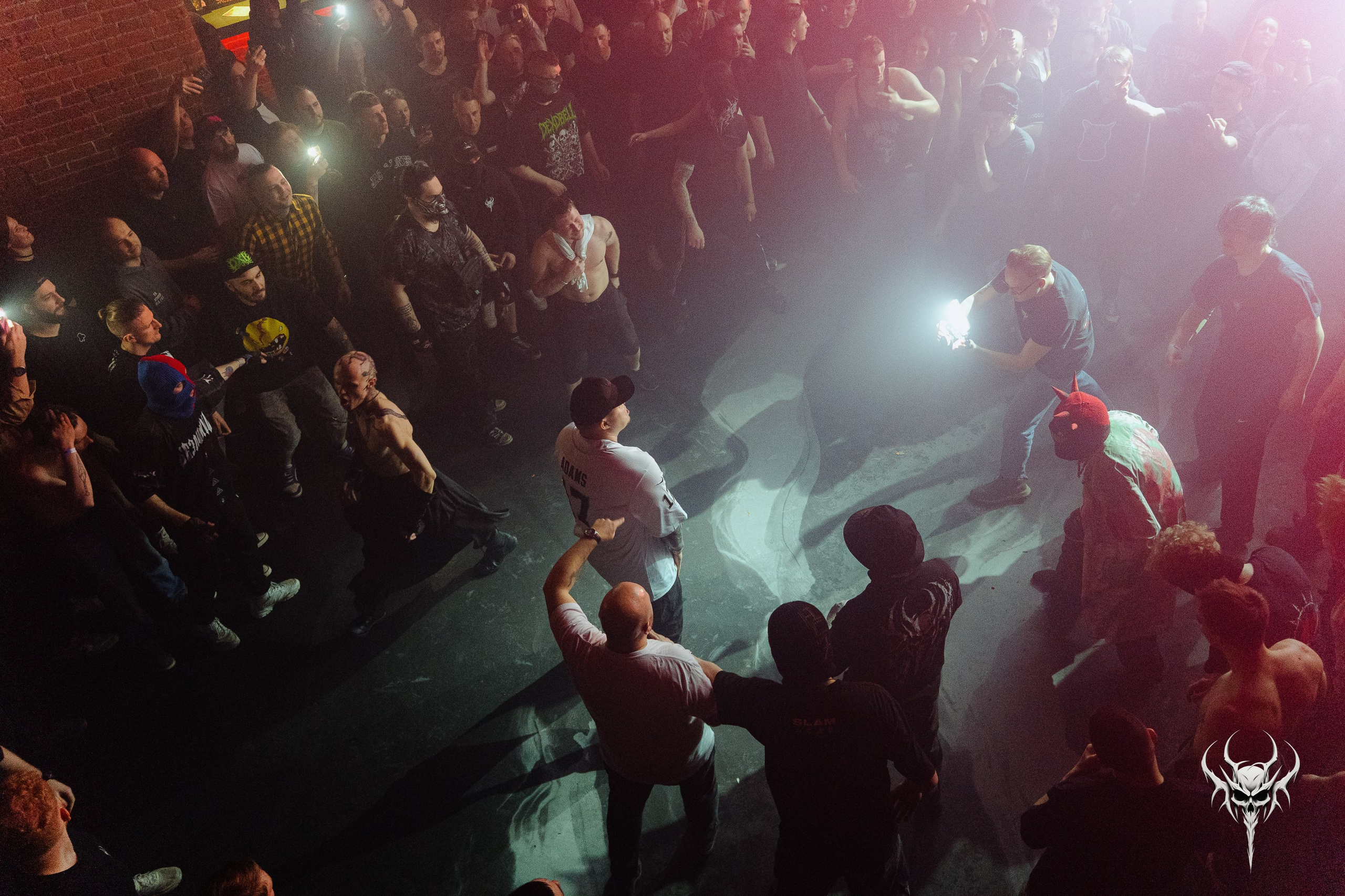 Dexdbell. Рассвет. 01.03.2026. Главная