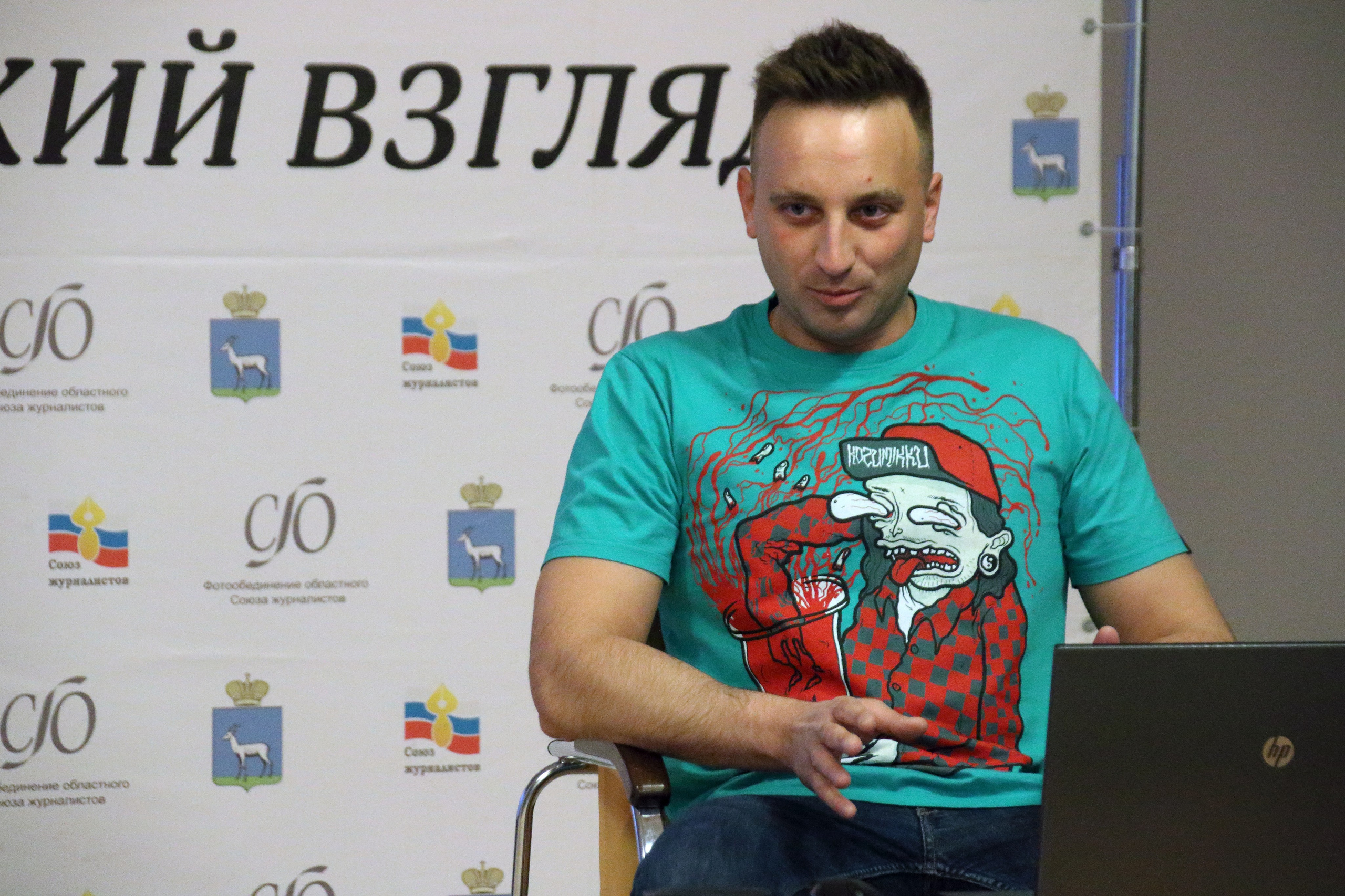 23.03.2018 Творческая встреча Николая Муханова. Фотообъединение Самарского областного отделения Союза журналистов России