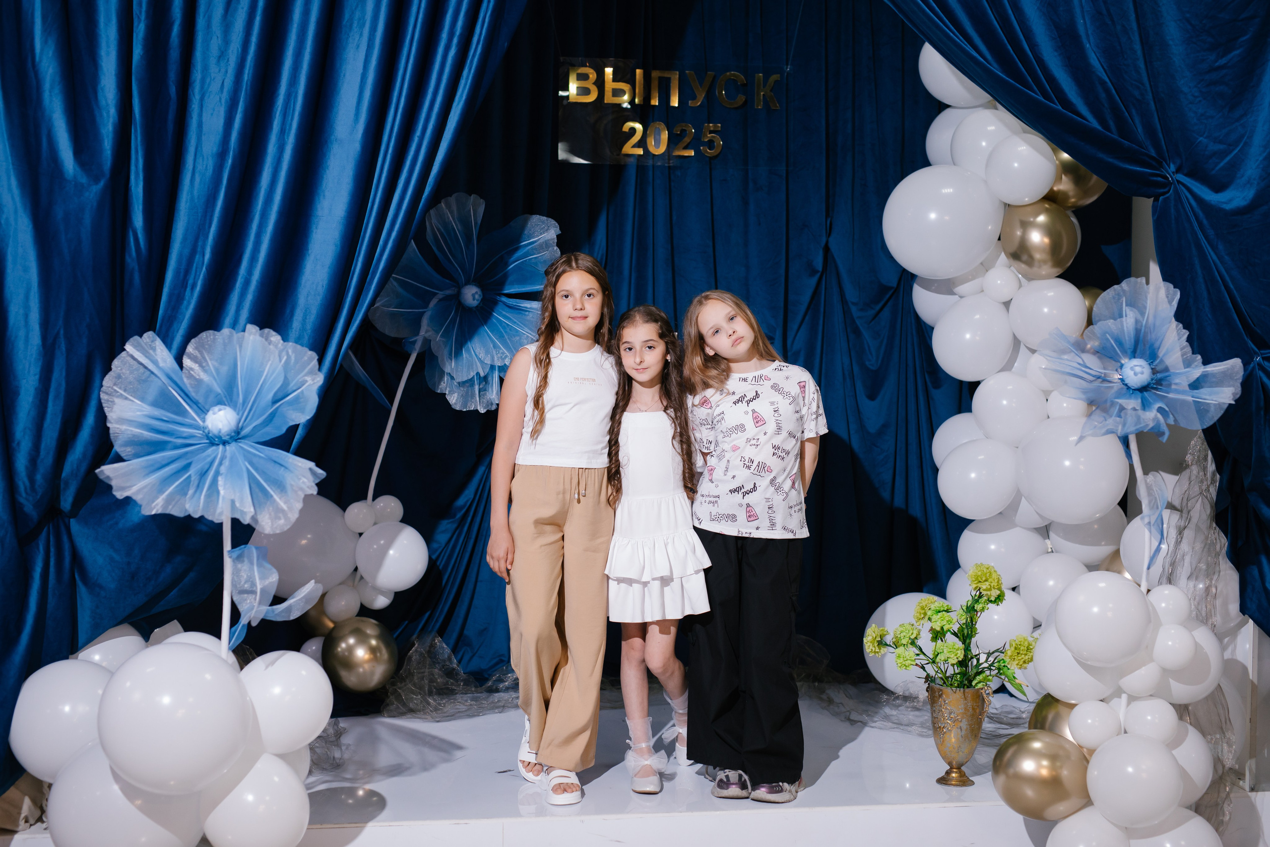 4 класс, летский лофт