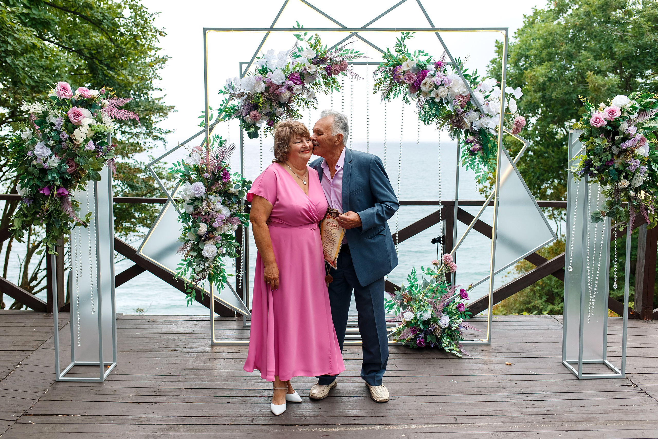 Ирина & Даниил. Фотограф Любовь Корниенко, Примоский край