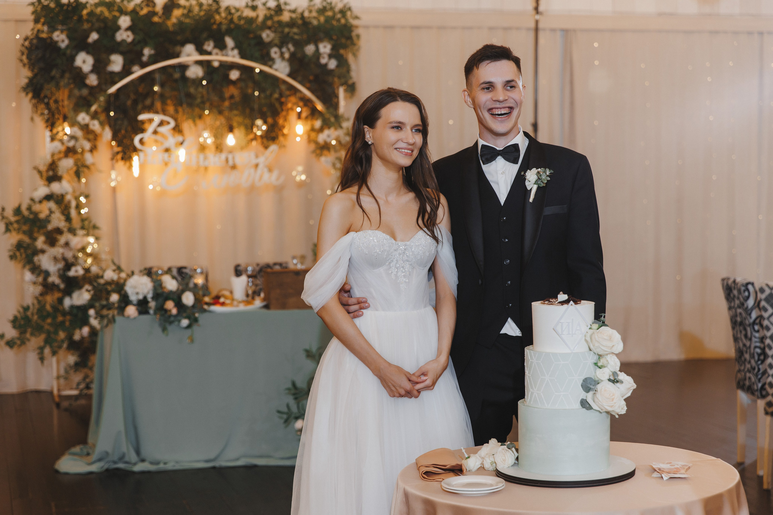 Анастасия и Иван. Свадебный и репортажный фотограф Евгений Петров