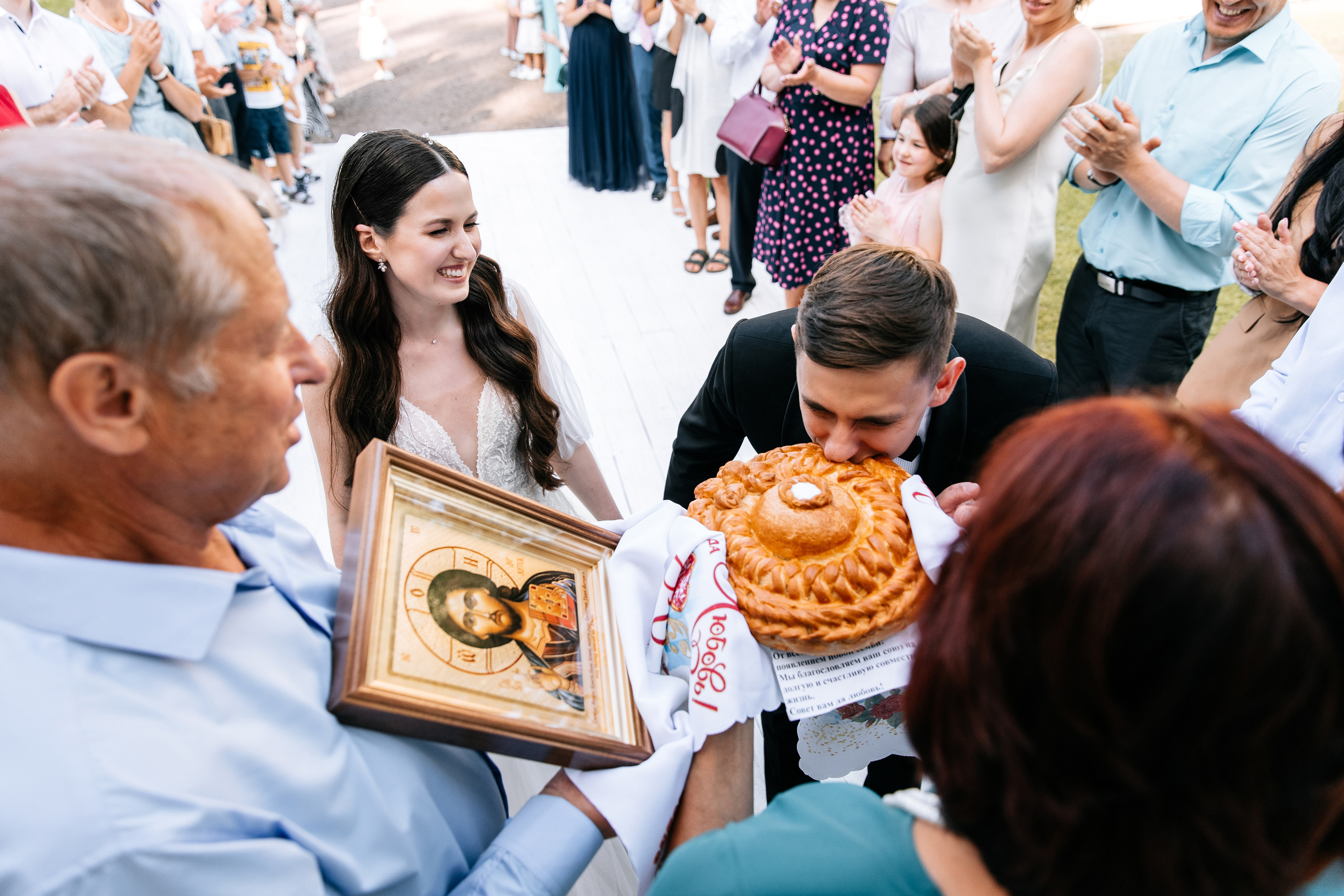 Андрей и Ольга