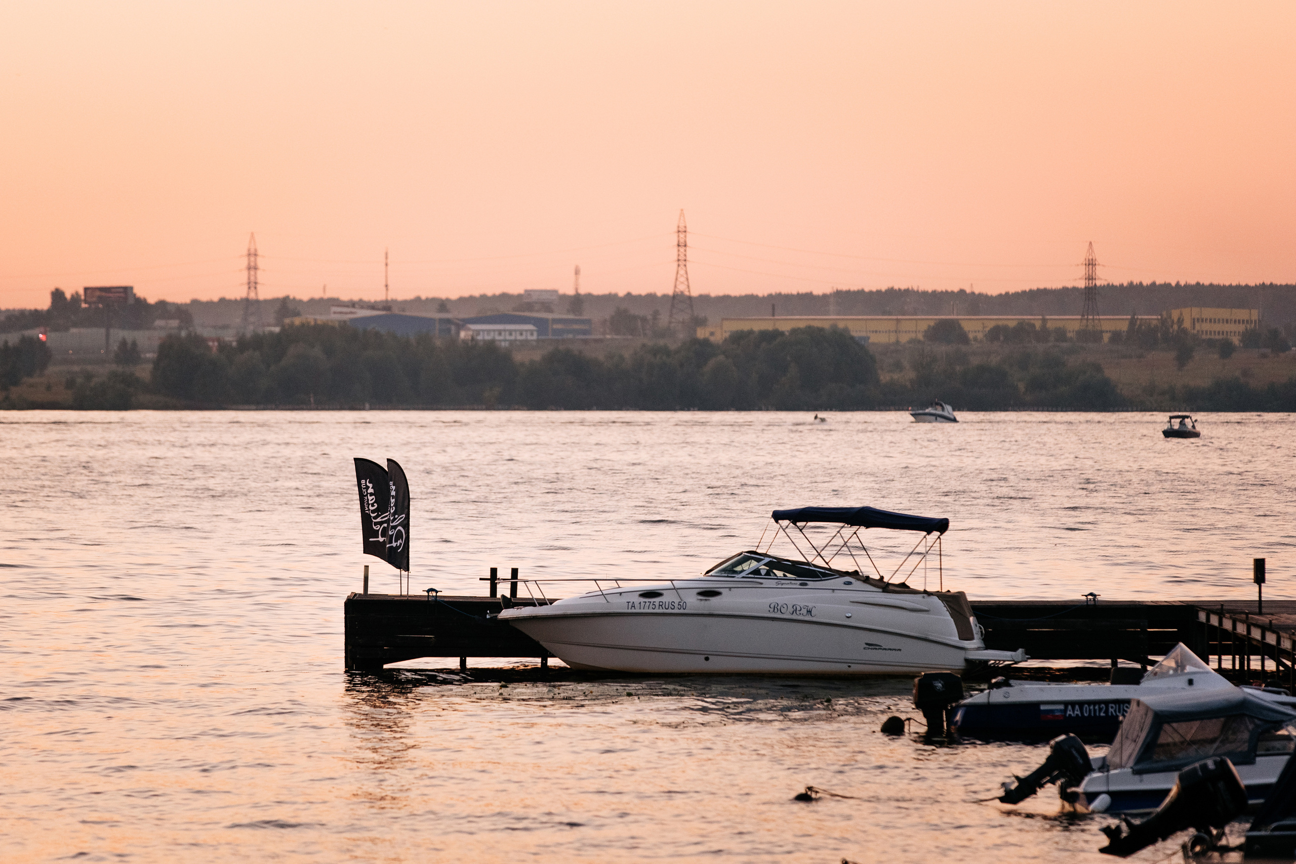 Андрей и Ольга