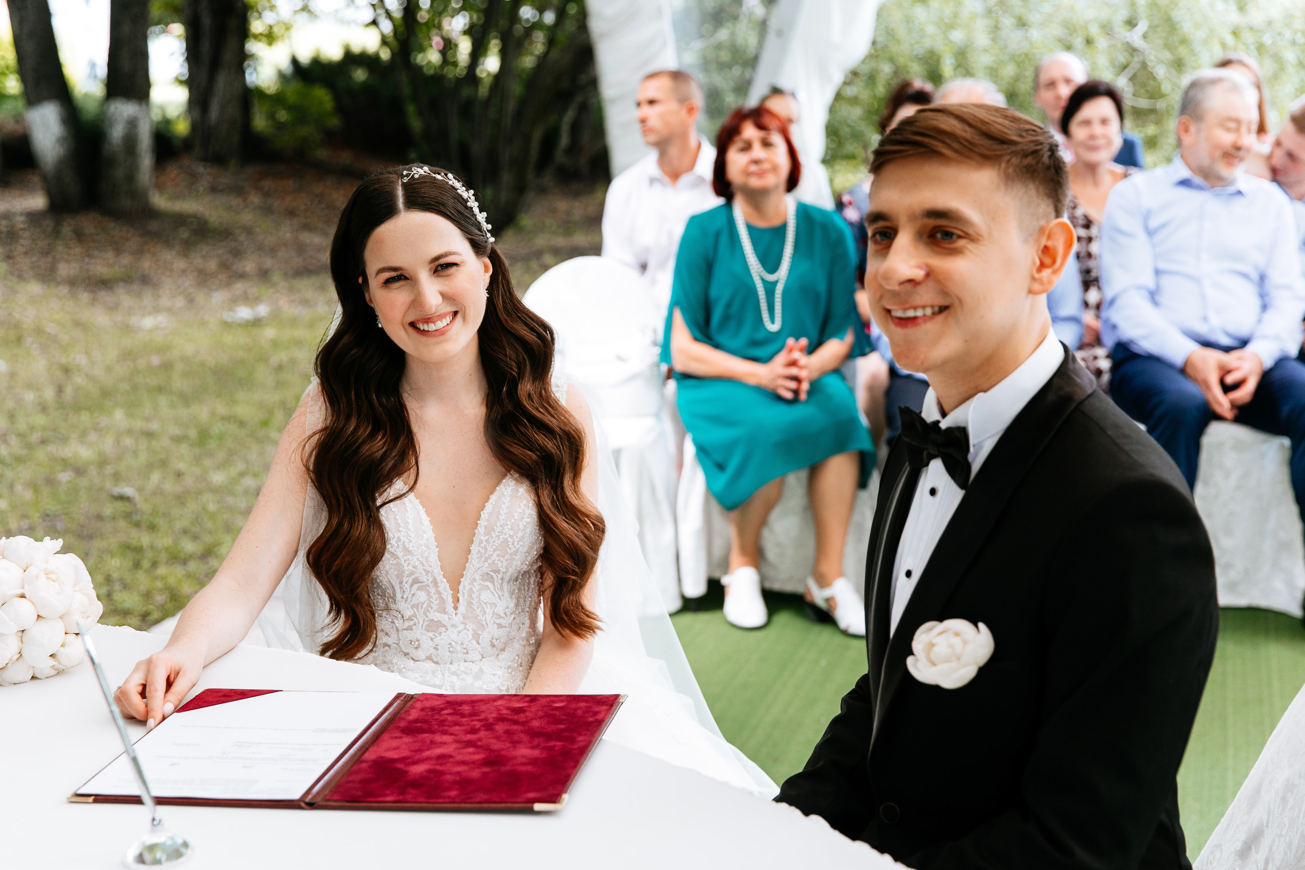 Андрей и Ольга