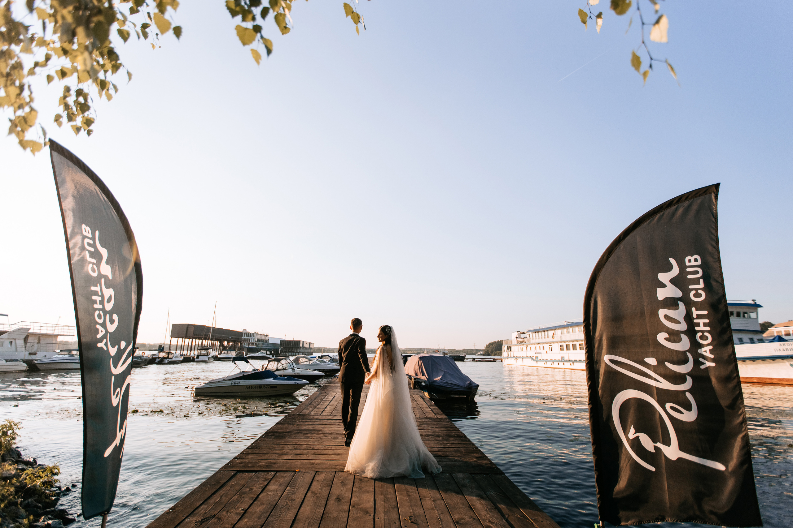 Андрей и Ольга